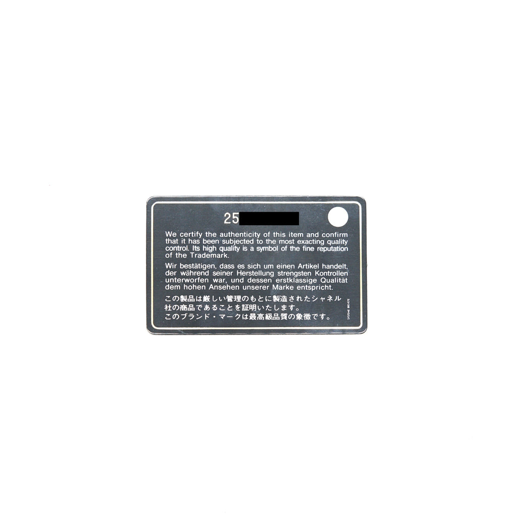 Chanel Classic Wallet on Chain Caviar Black With