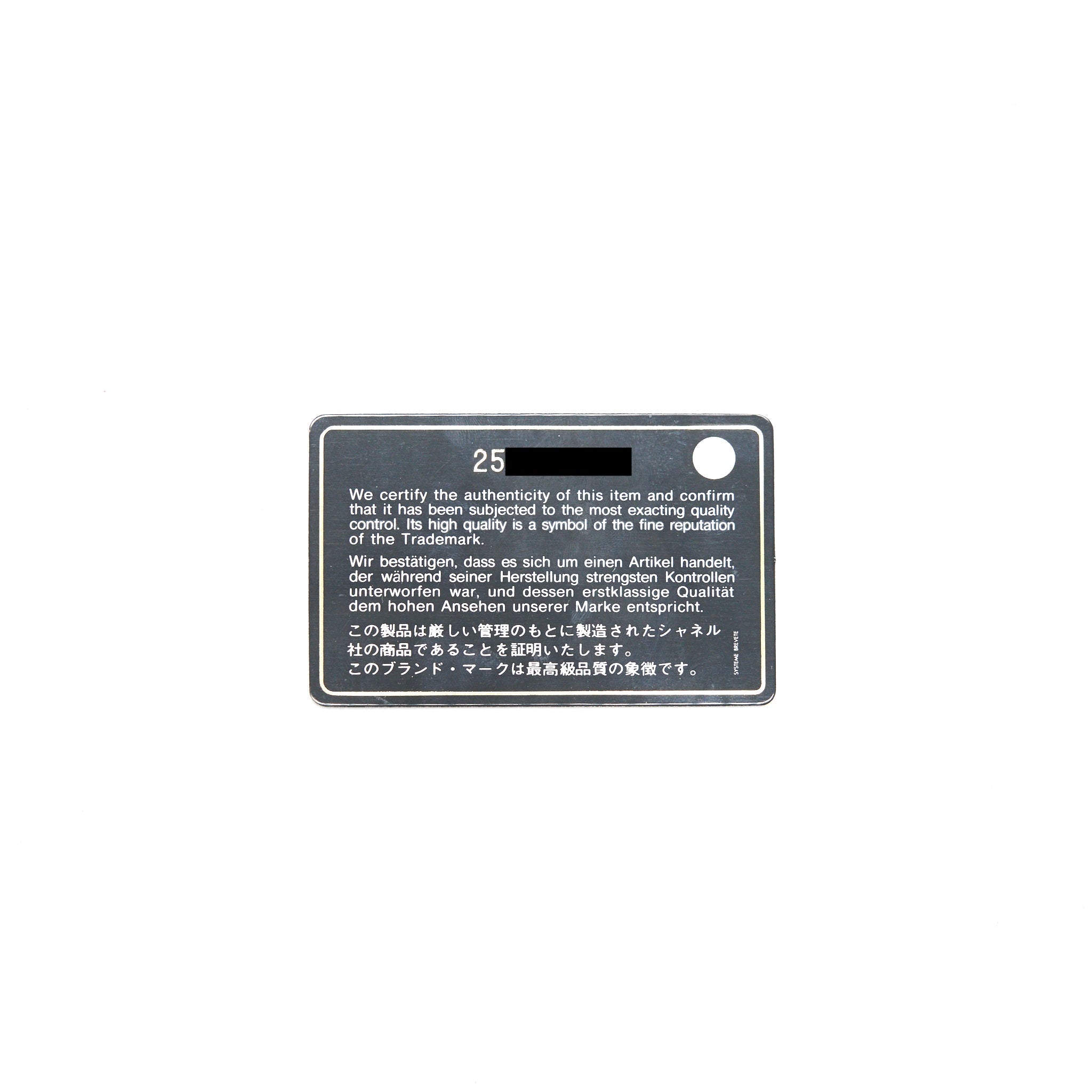 Chanel Classic Wallet on Chain Caviar Black With