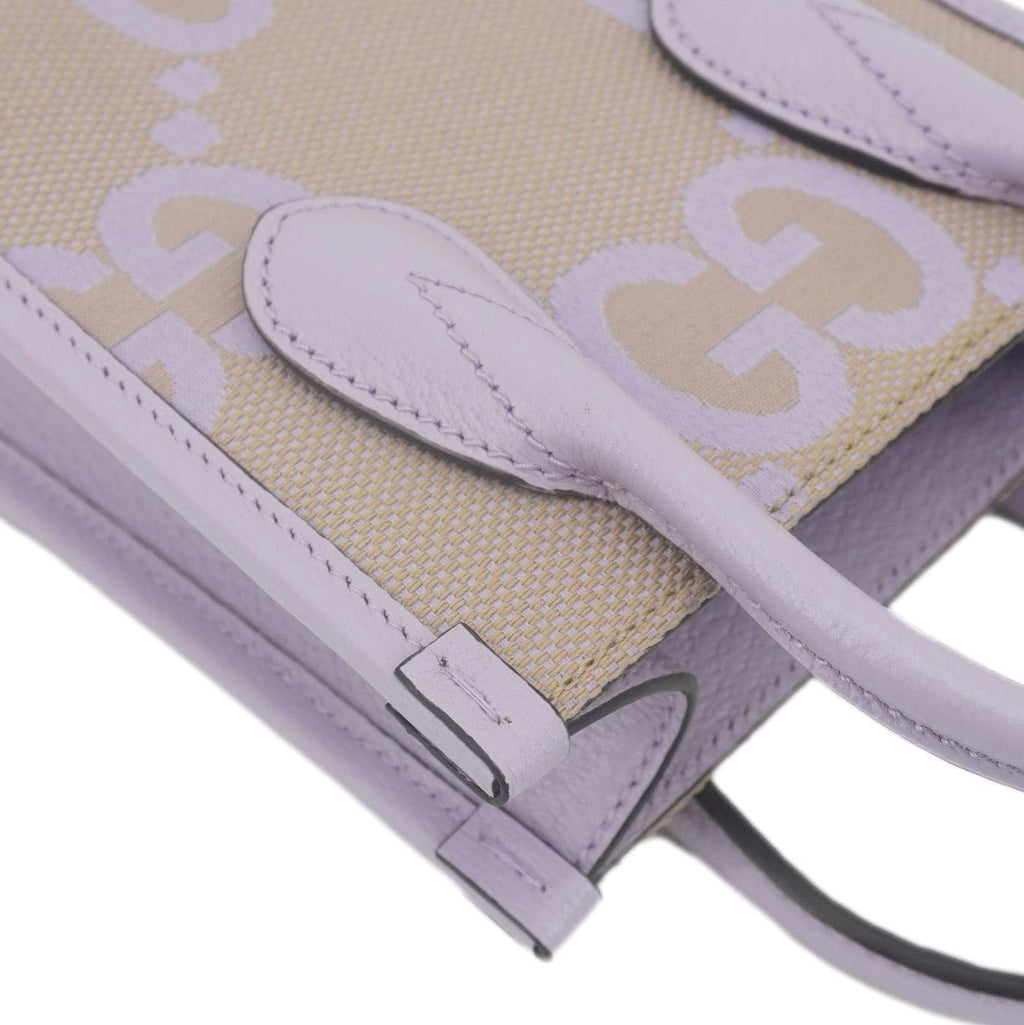 GUCCI Jumbo GG Canvas Mini Tote Bag Purple  671623