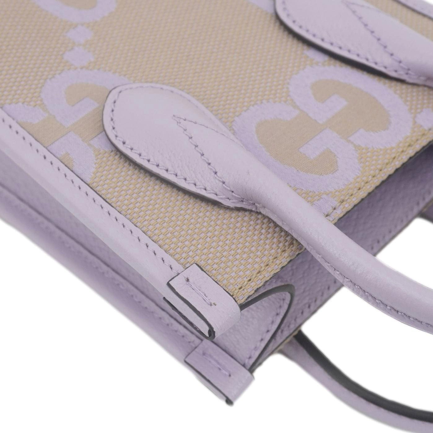 GUCCI Jumbo GG Canvas Mini Tote Bag Purple  671623