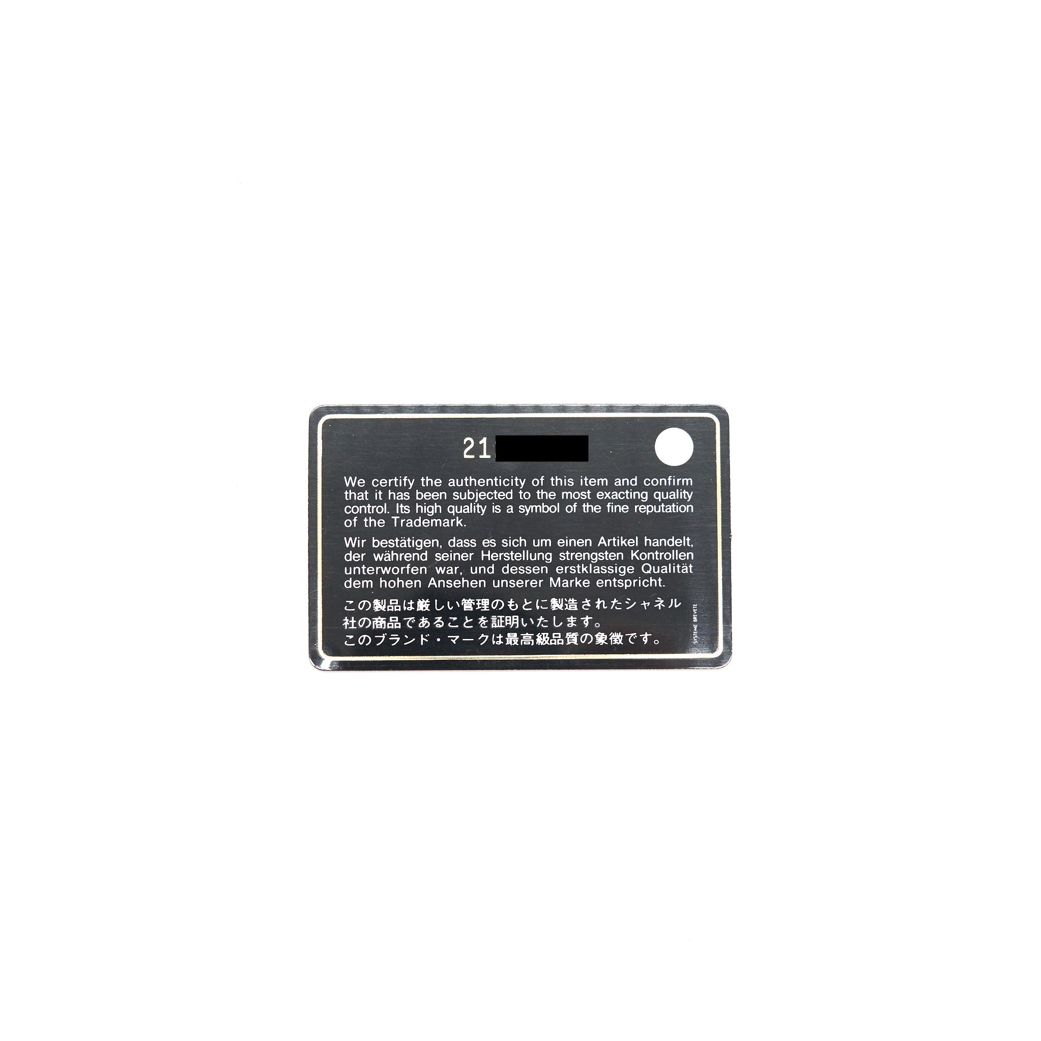 Chanel Caviar Wallet On Chain Black