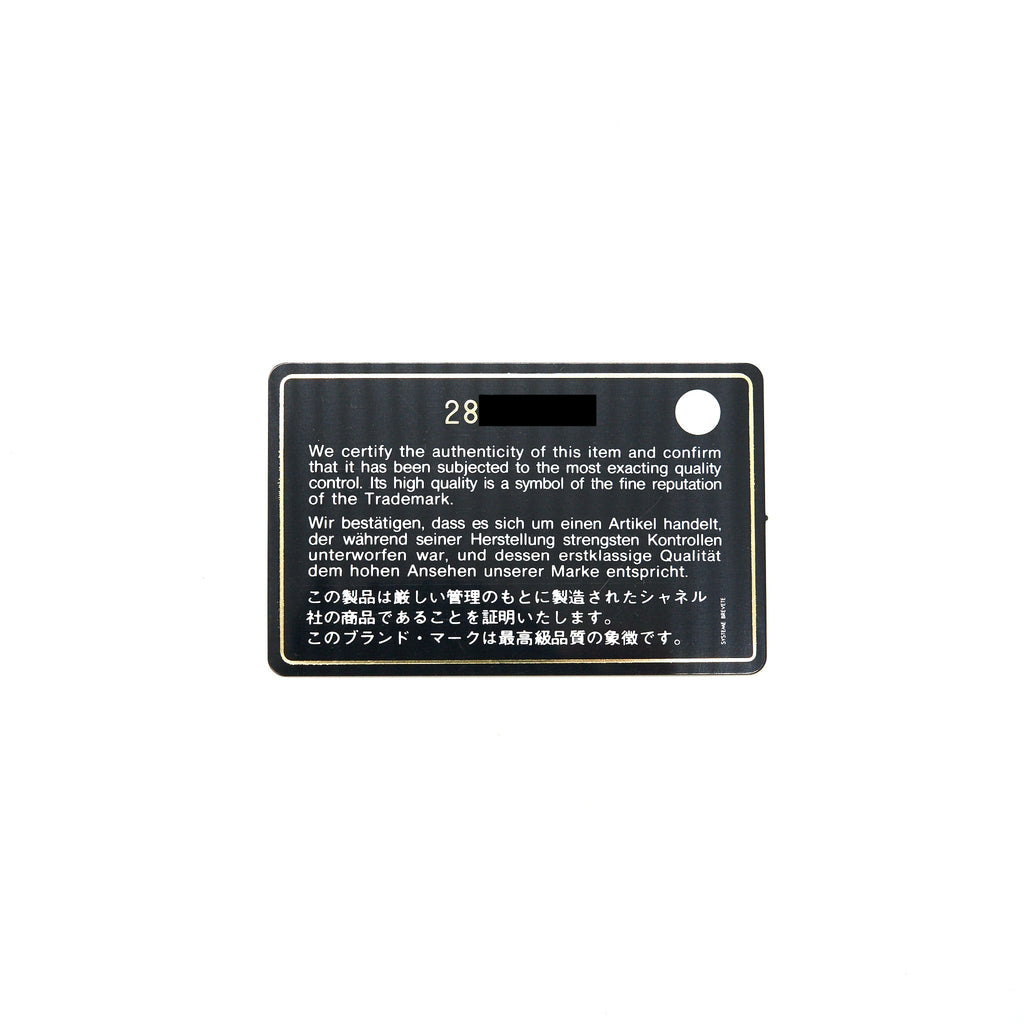 Chanel 19 Pouch black