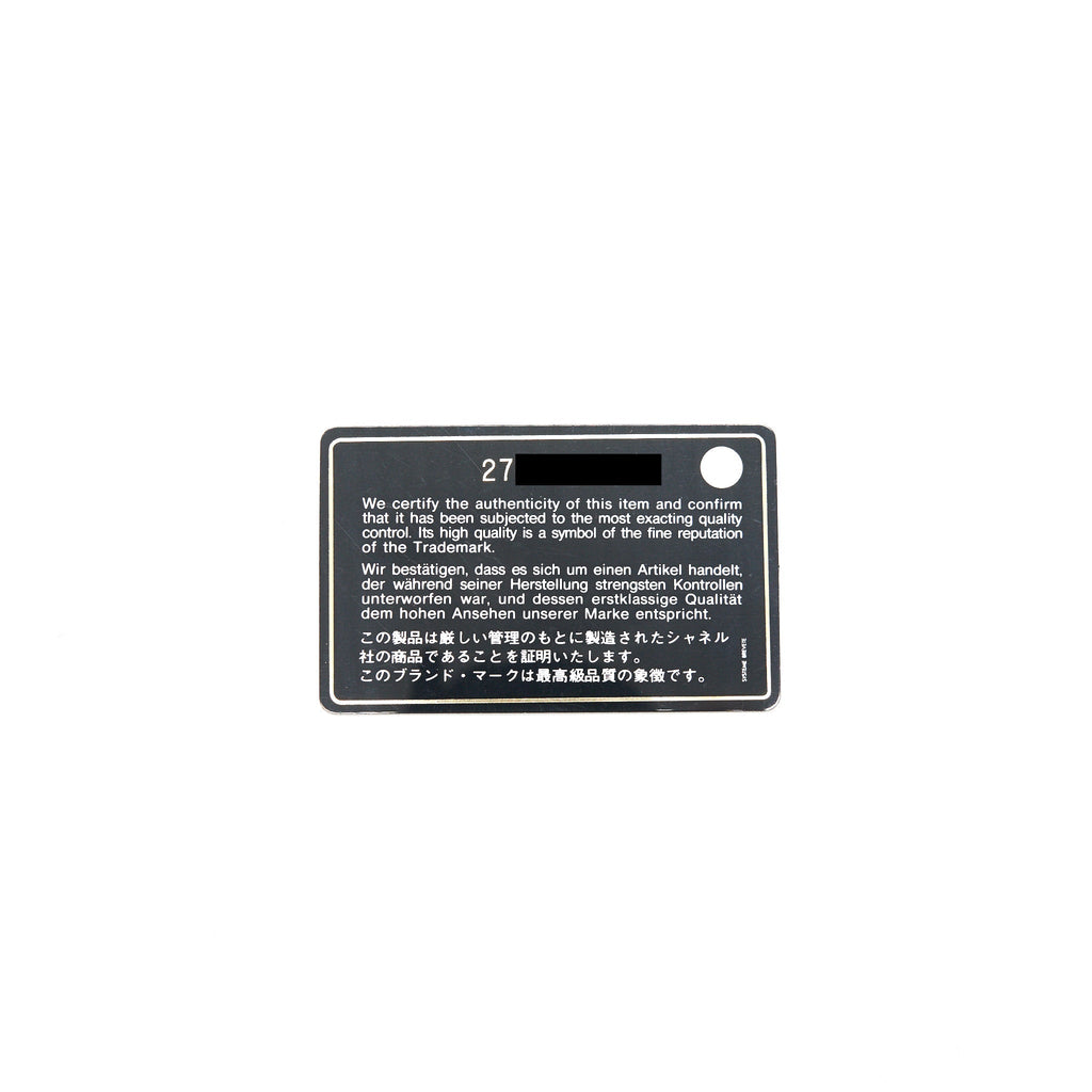 Chanel Double Zip Wallet on Chain Caviar Black L