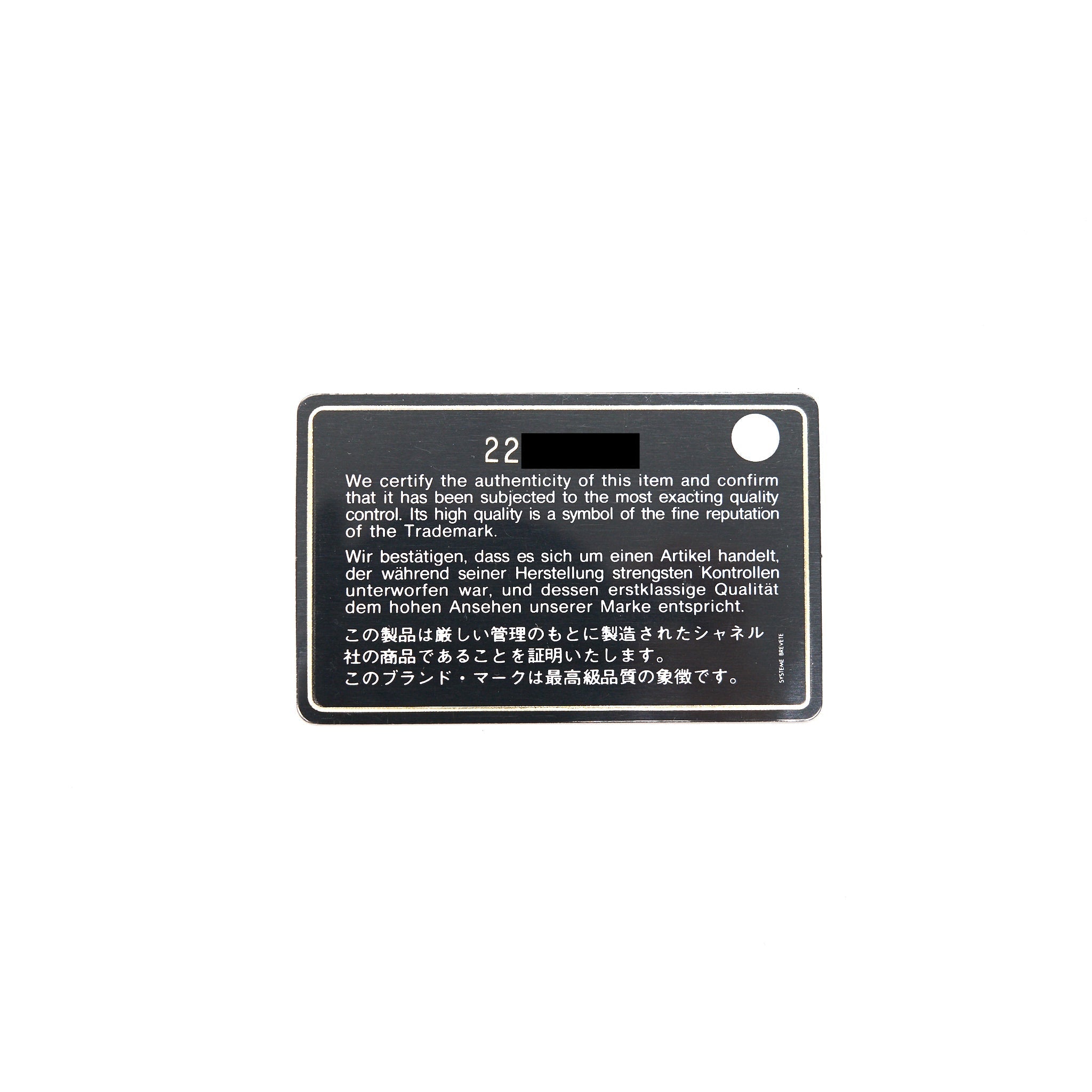 Chanel Caviar small Zip Wallet Grey