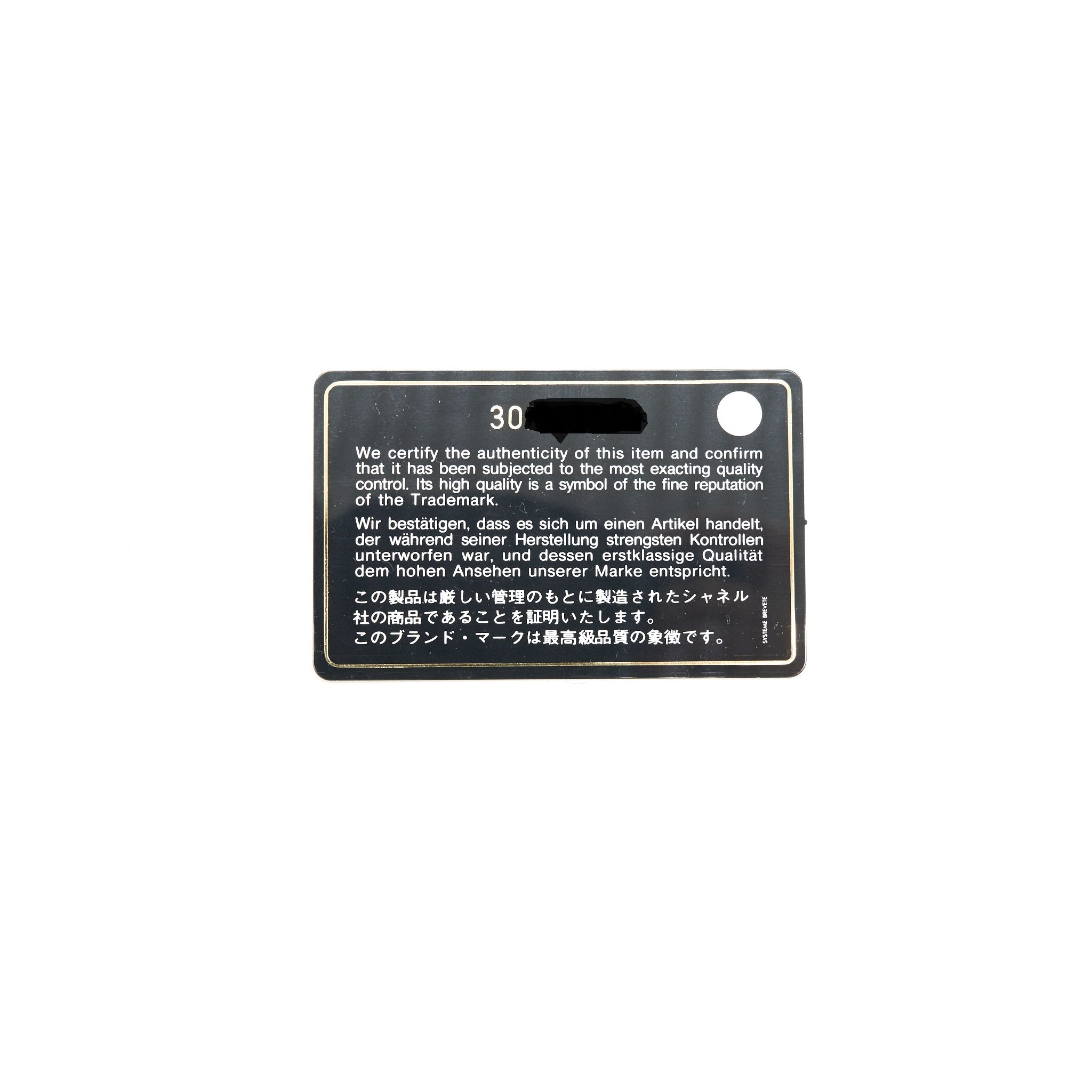 CHANEL MINI TRENDY CC CHAIN WALLET BLACK L