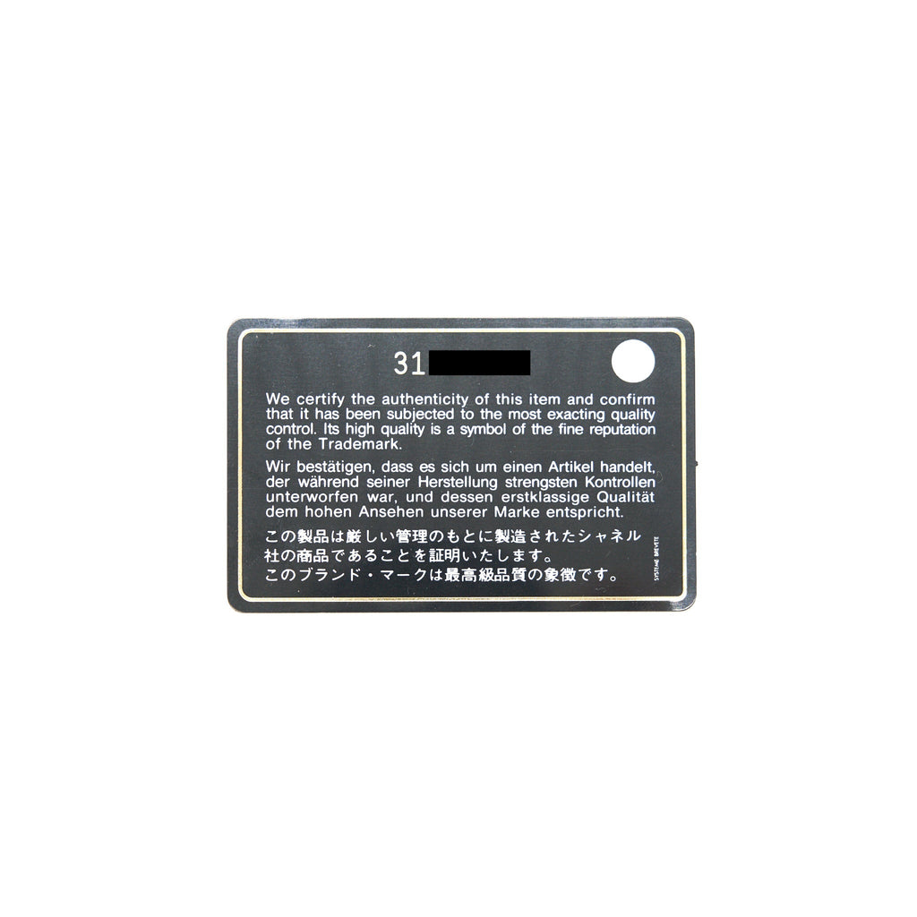 Chanel Small Scarf Entwined Chain Bag Green