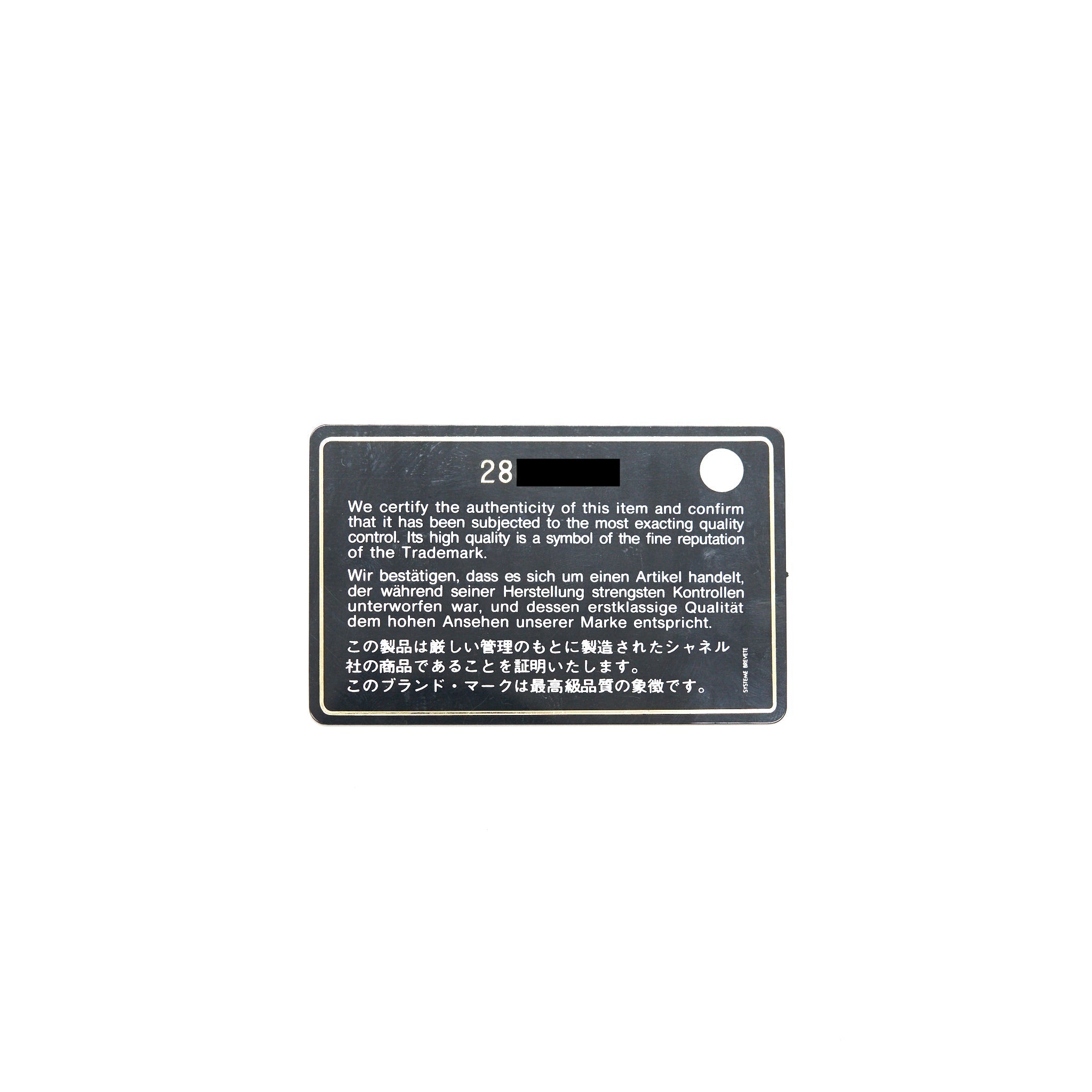 Chanel coco Handle Medium in caviar black