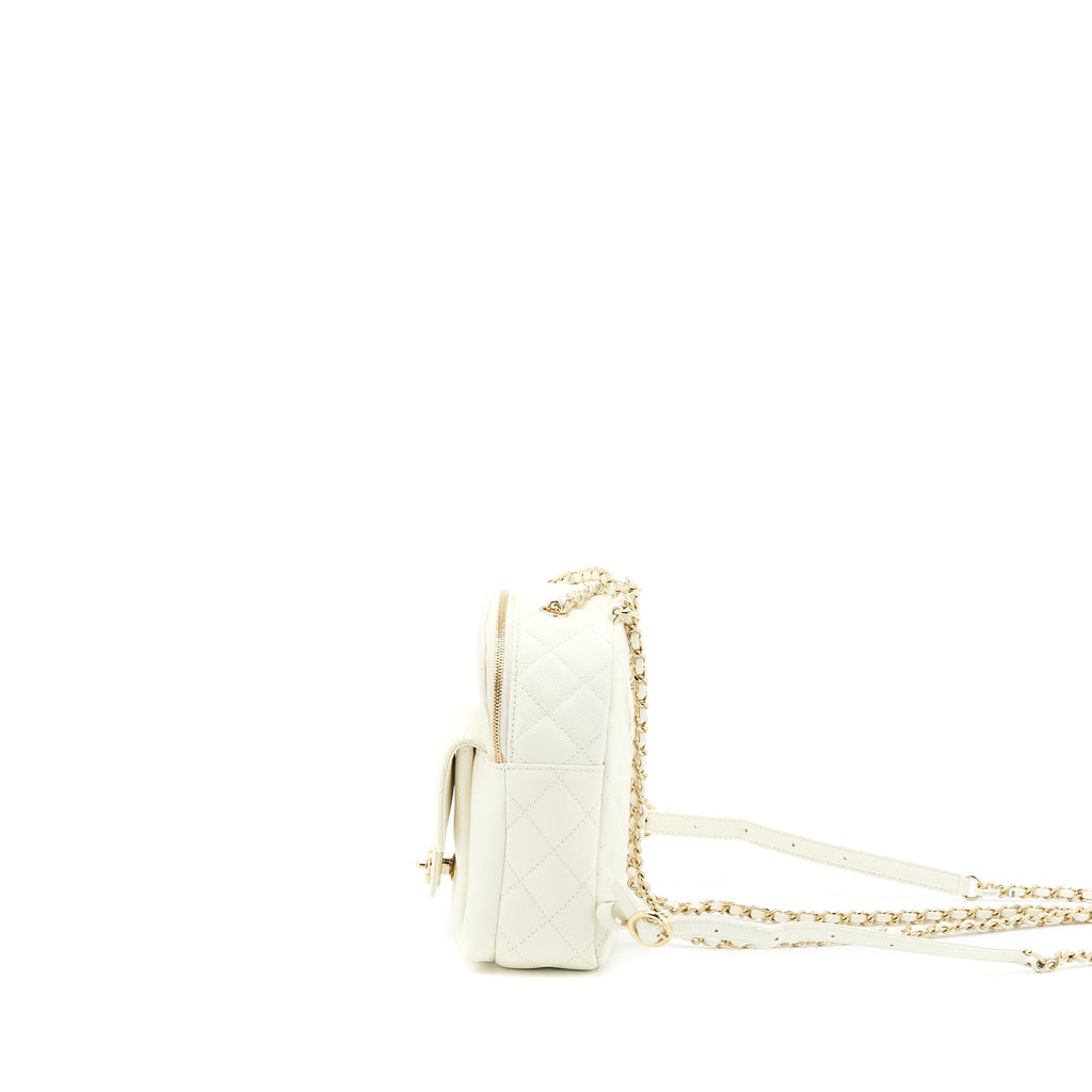 Chanel Quilted Mini CC Day Backpack Caviar White L