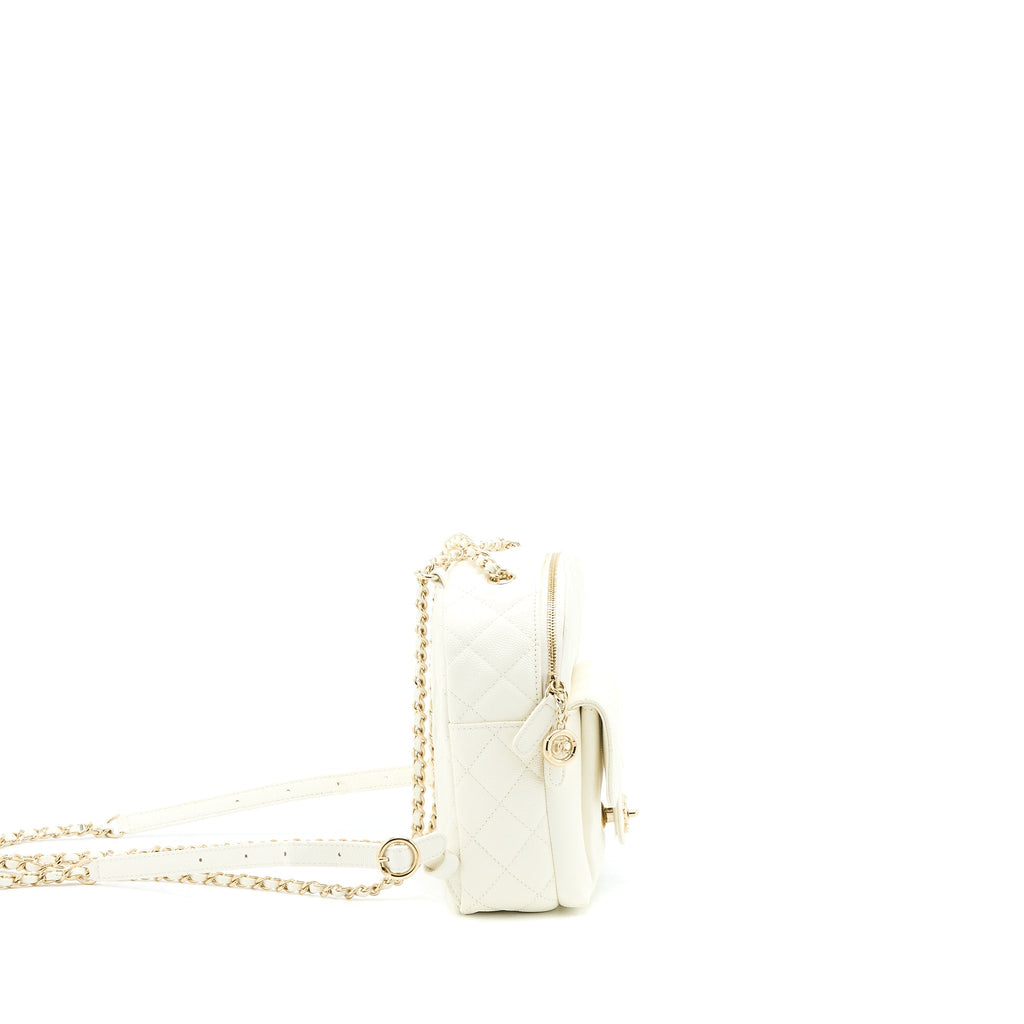 Chanel Quilted Mini CC Day Backpack Caviar White L