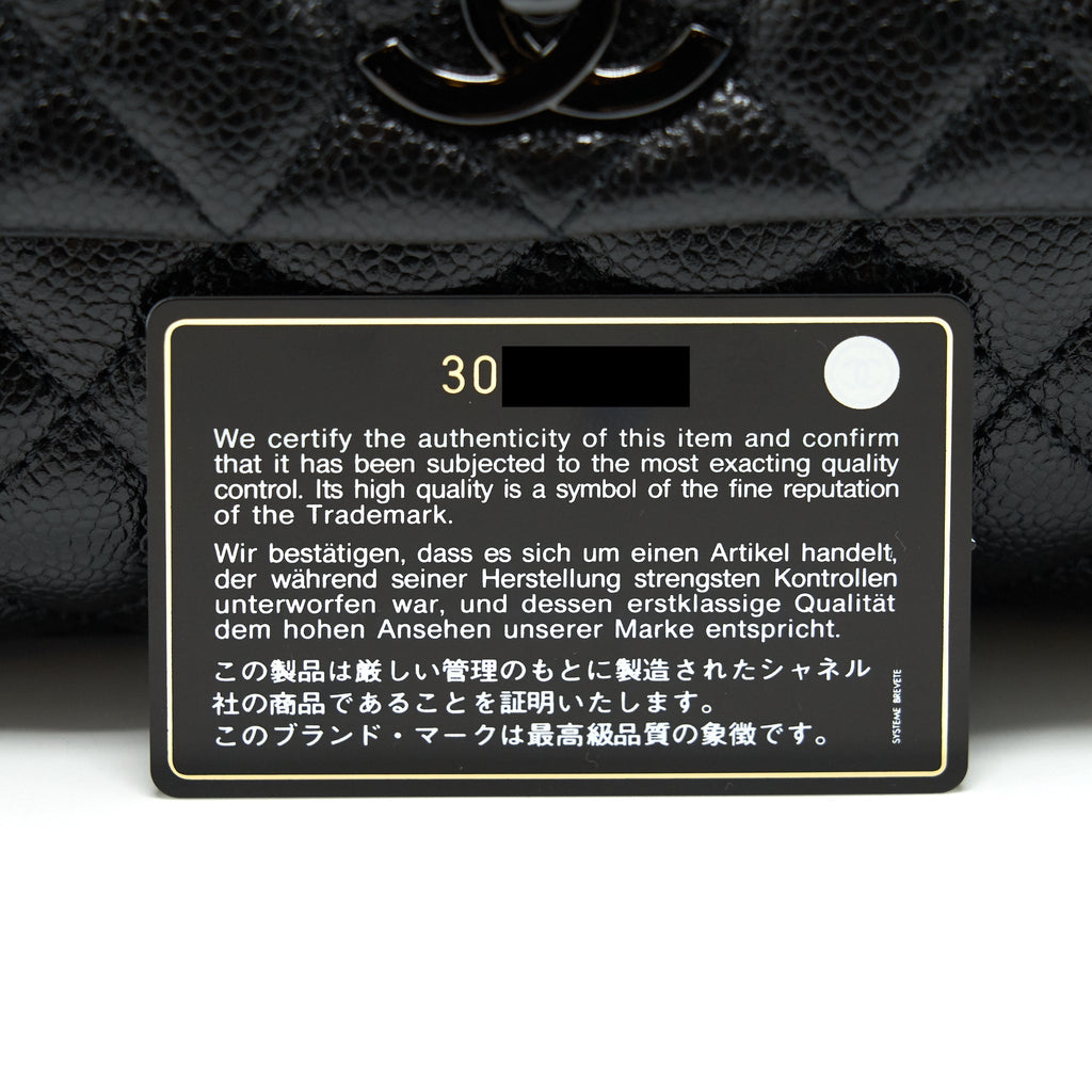 Chanel Coco Handle Small Flap Bag Grained Calfskin & Black Metal