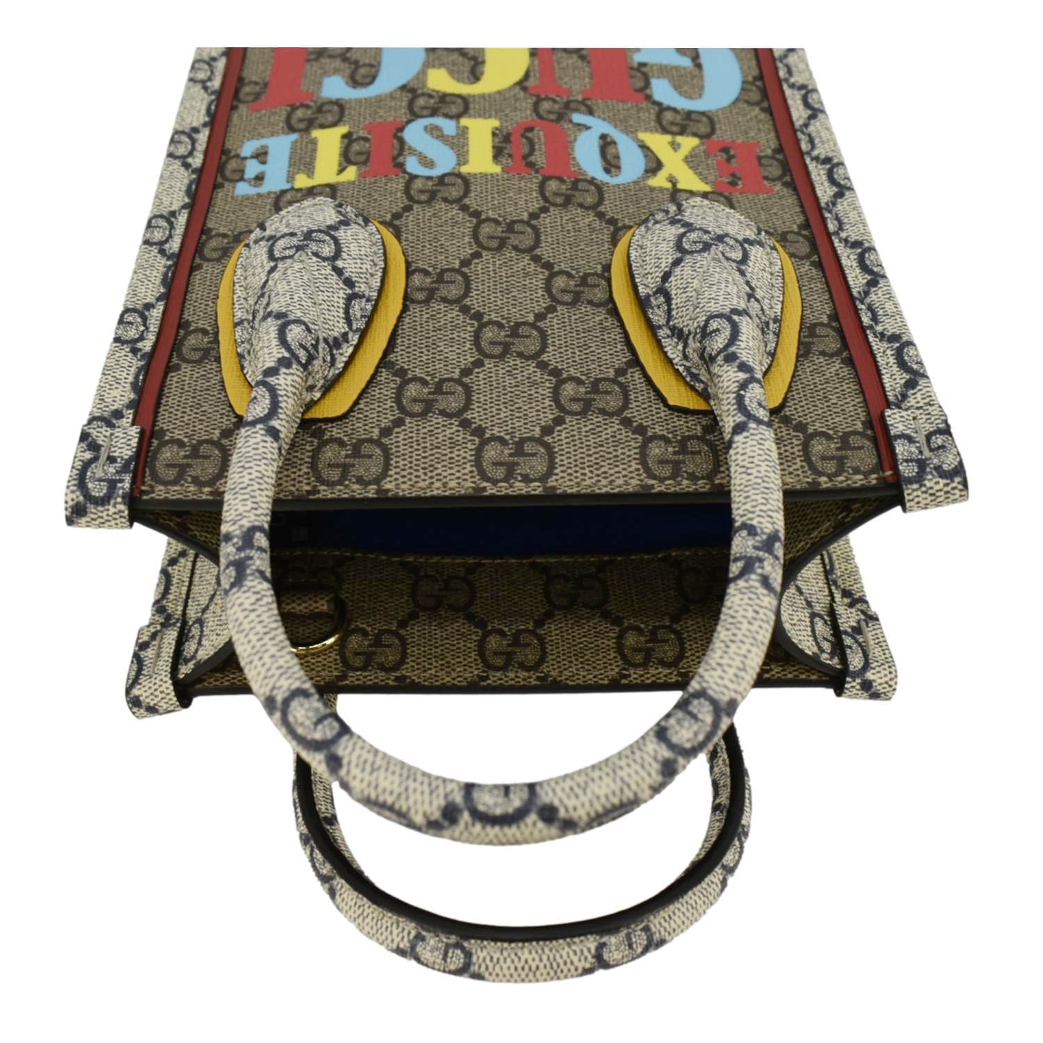 GUCCI Exquisite Mini GG Supreme Canvas Vertical Tote Shoulder Bag Beige