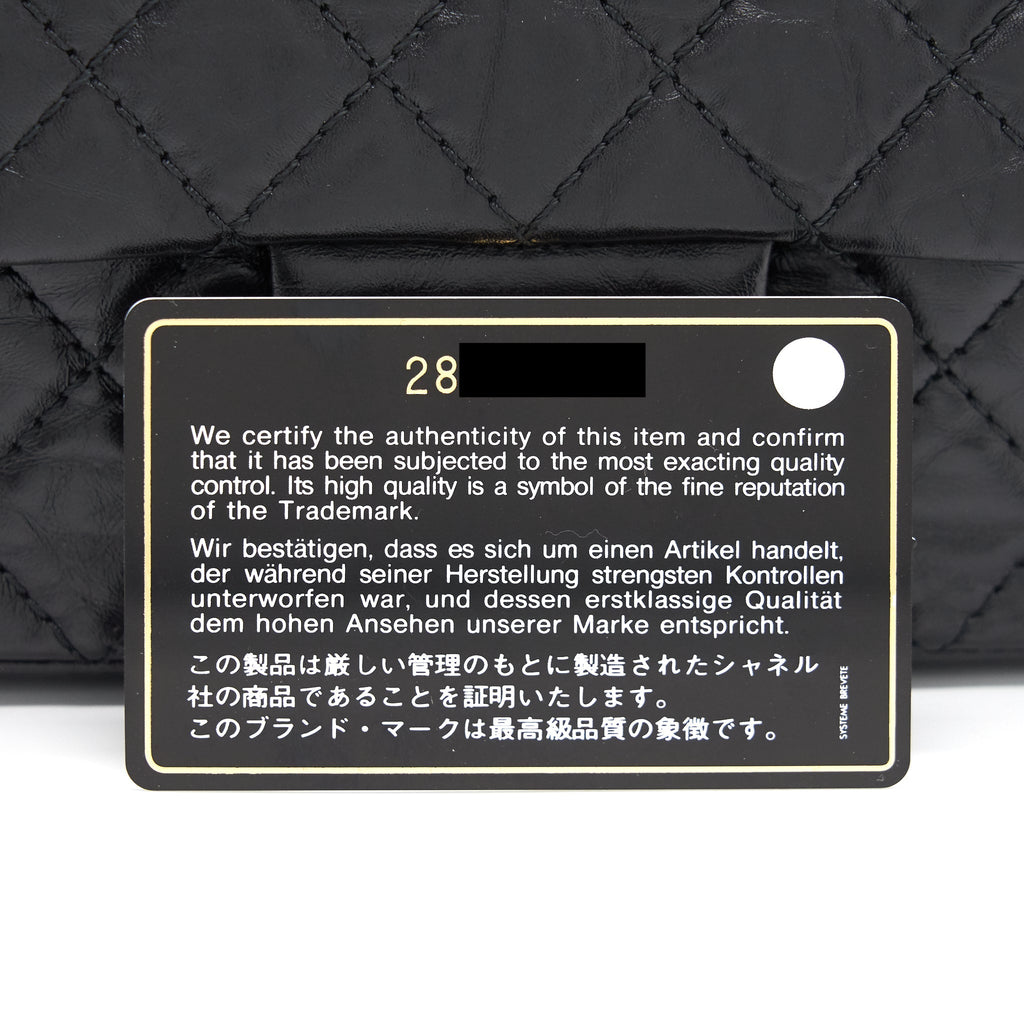 Chanel Small 2.55 Reissue Handbag Black L