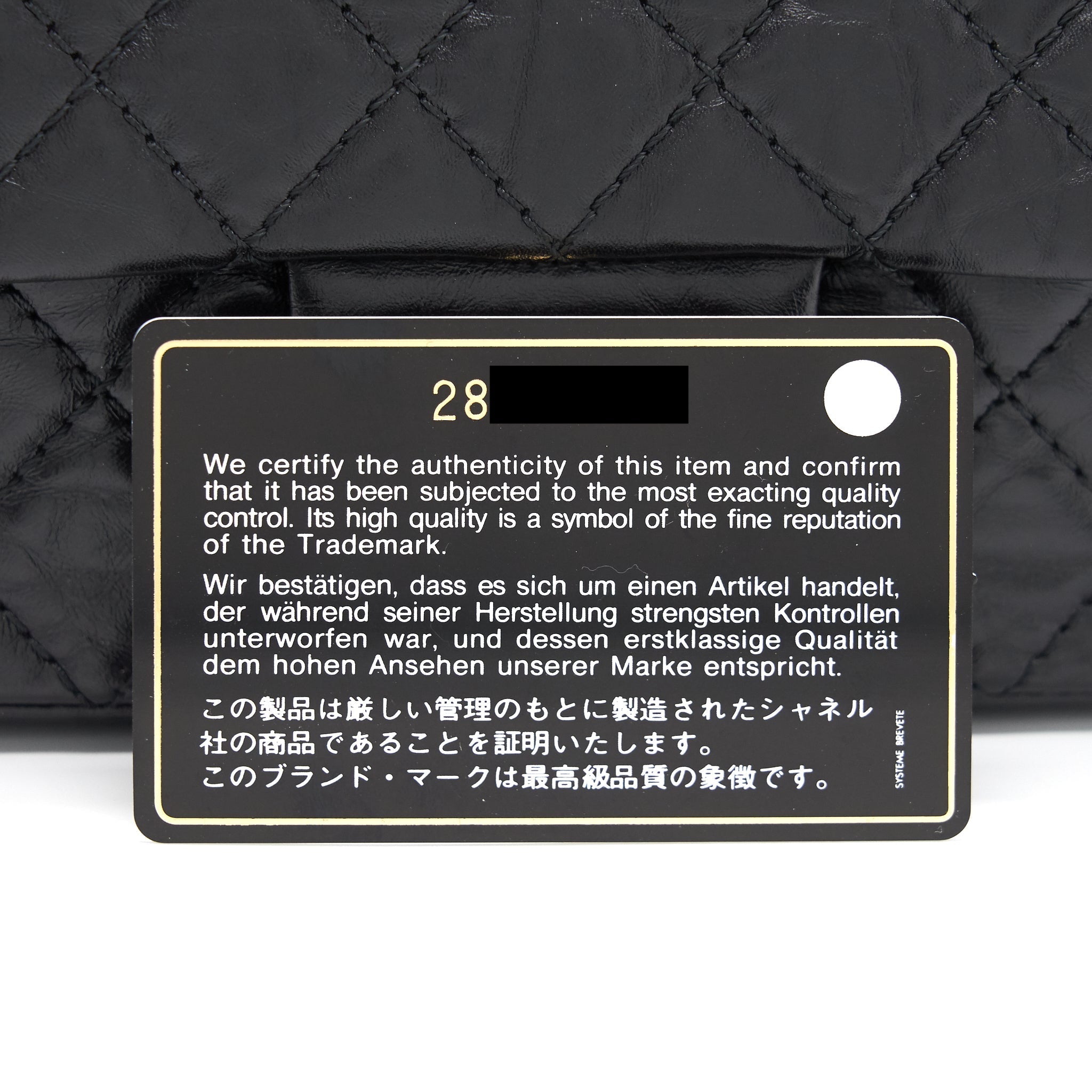 Chanel Small 2.55 Reissue Handbag Black L