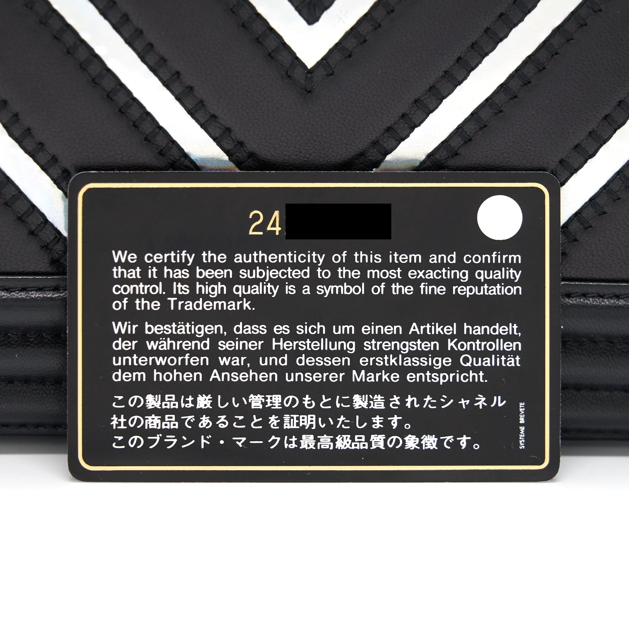 Chanel Small Chevron Le boy Lambskin Black