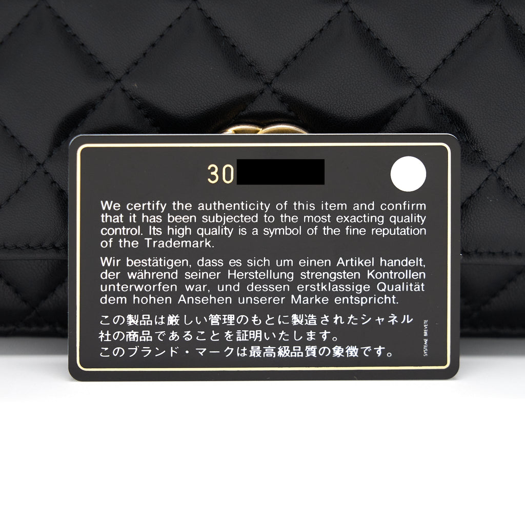 Chanel Lambskin Quilted CC Pearl Crush Wallet on Chain Black
