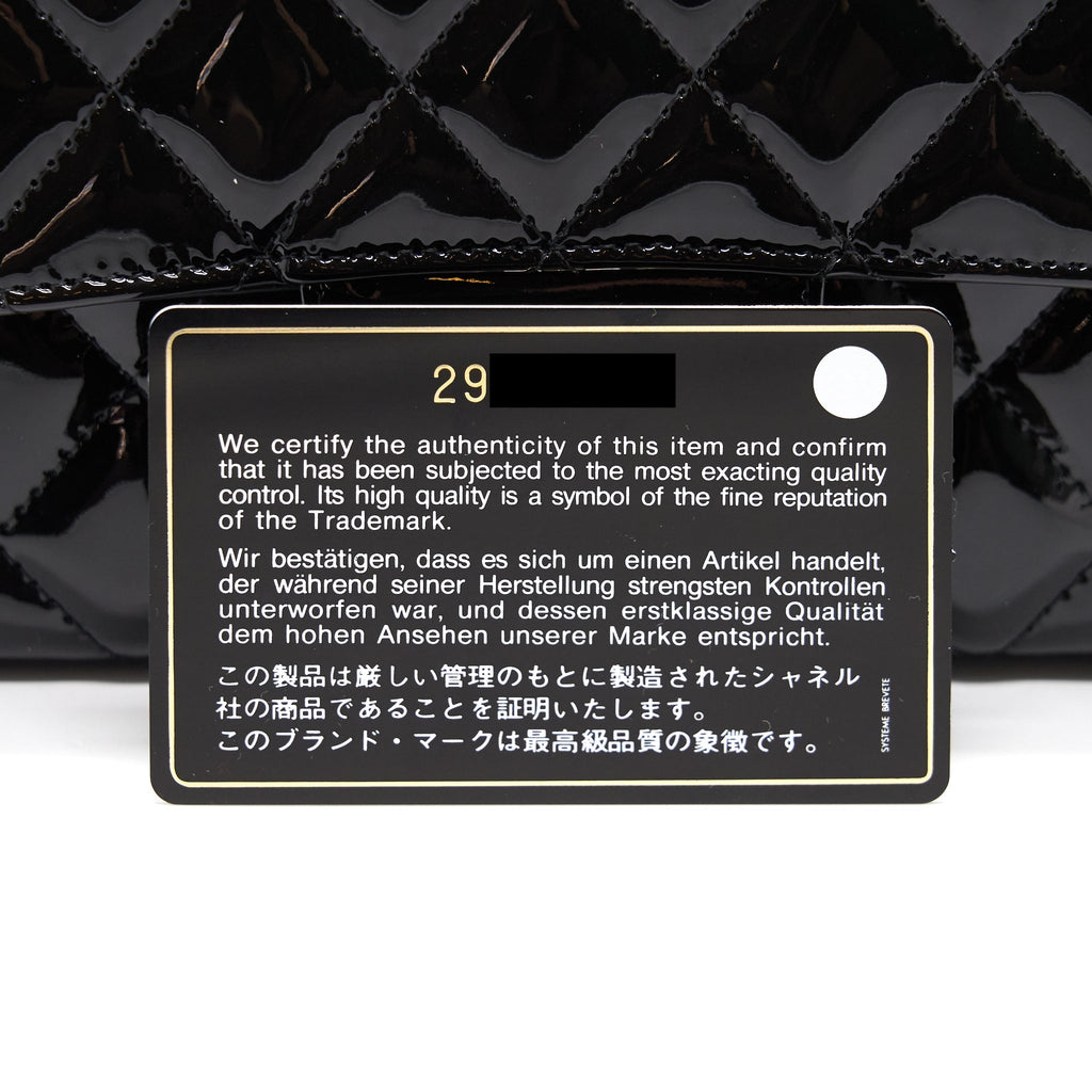 Chanel Mini Rectangular Flap Bag Patent Leather Black with L