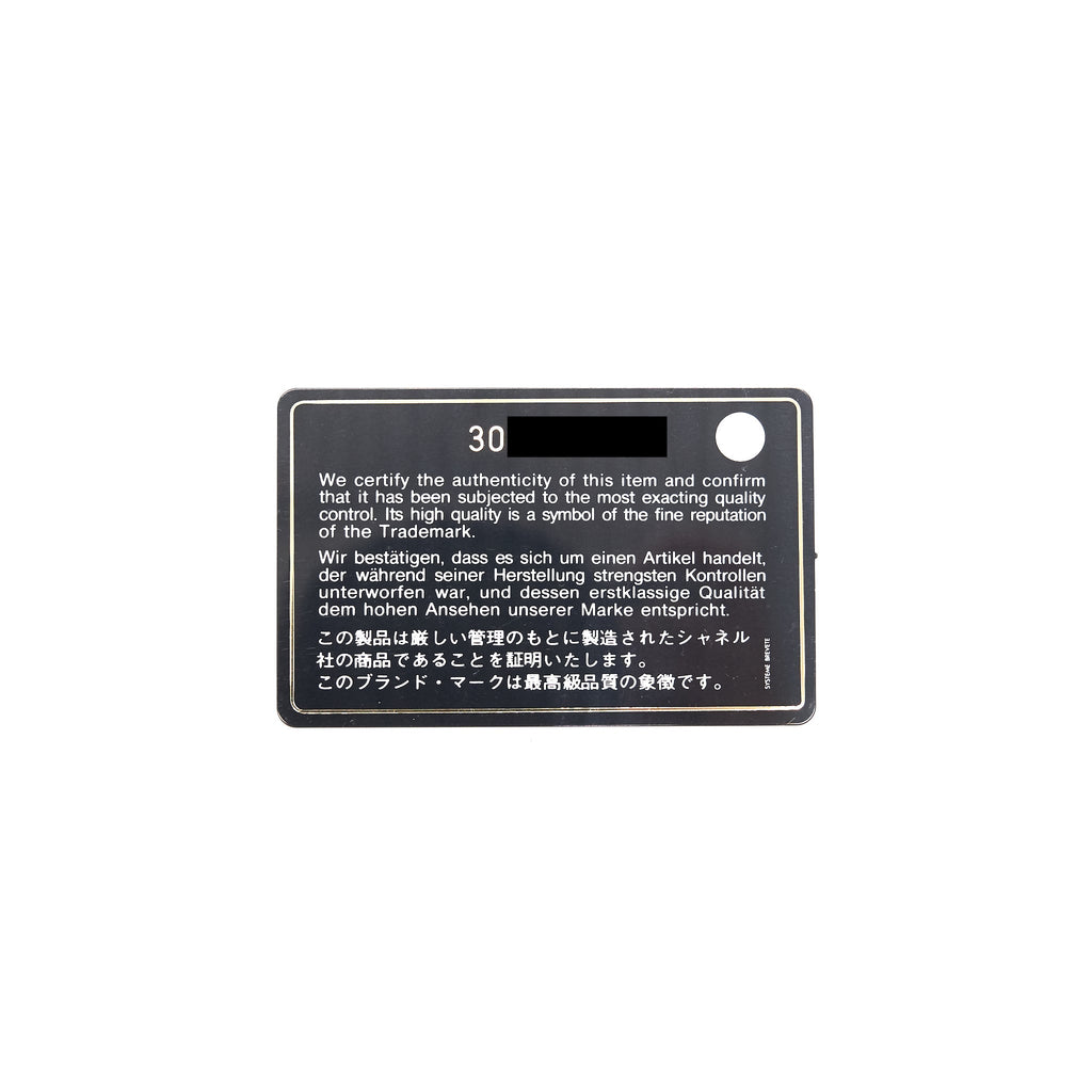 Chanel Mini Coco Handle Iridescent Navy L