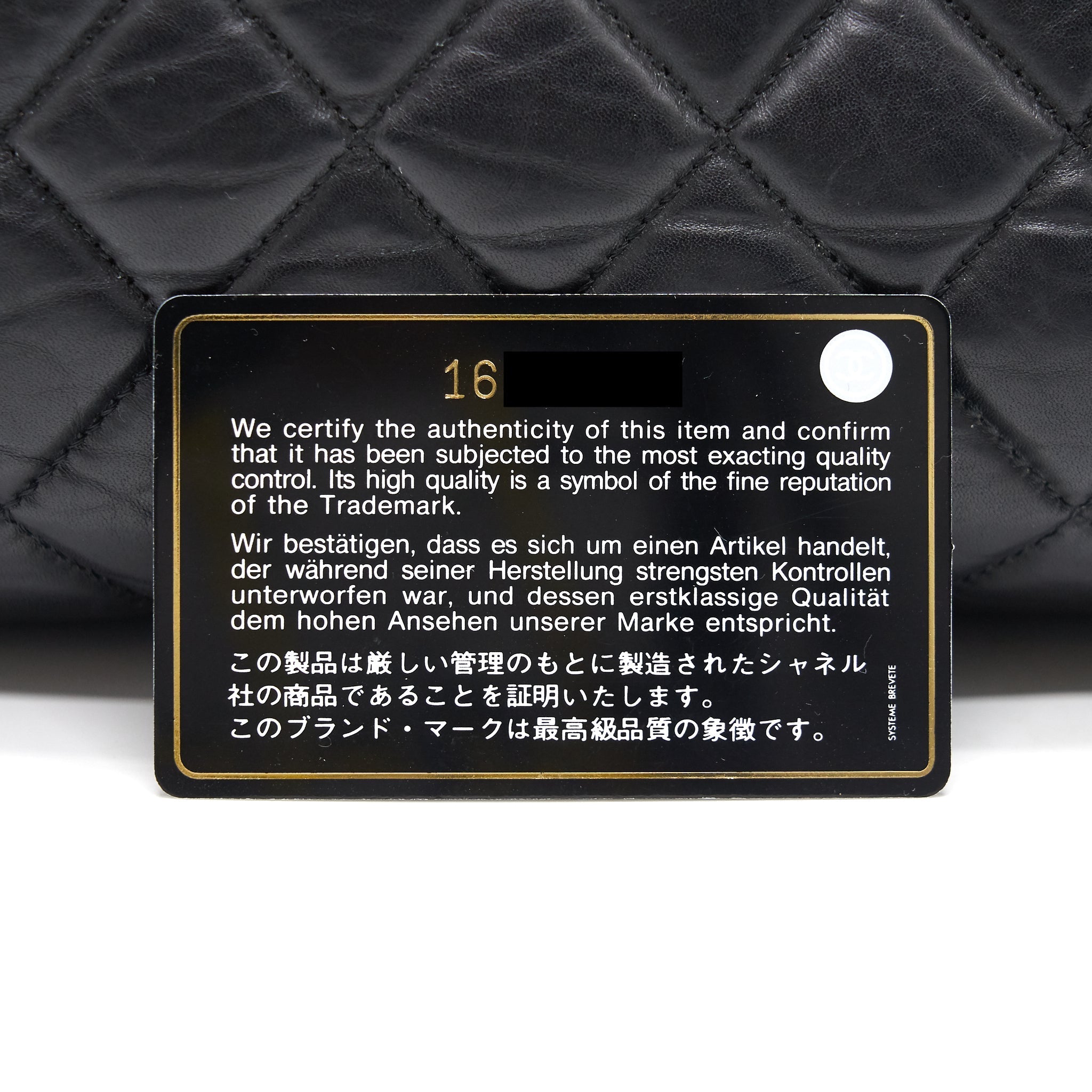 Chanel Calfskin Flap Bag Black