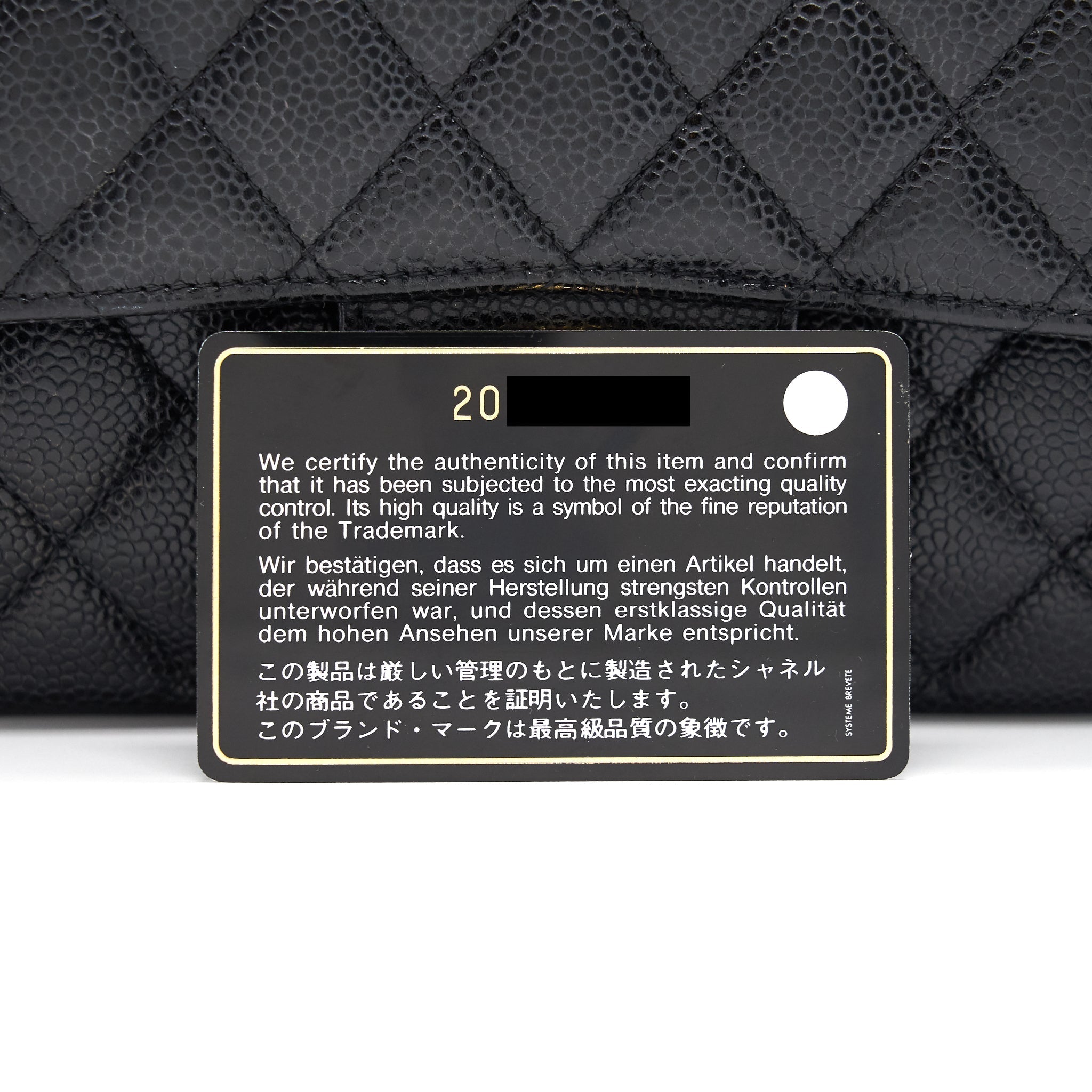 CHANEL MEDIUM CLASSIC DOUBLE FLAP CAVIER Black and gold