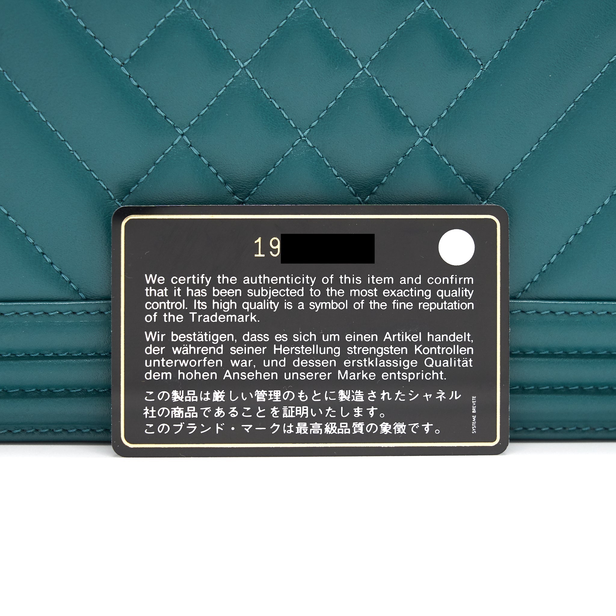 CHANEL LE BOY CHEVRON CALFSKIN PEACOCK GREEN