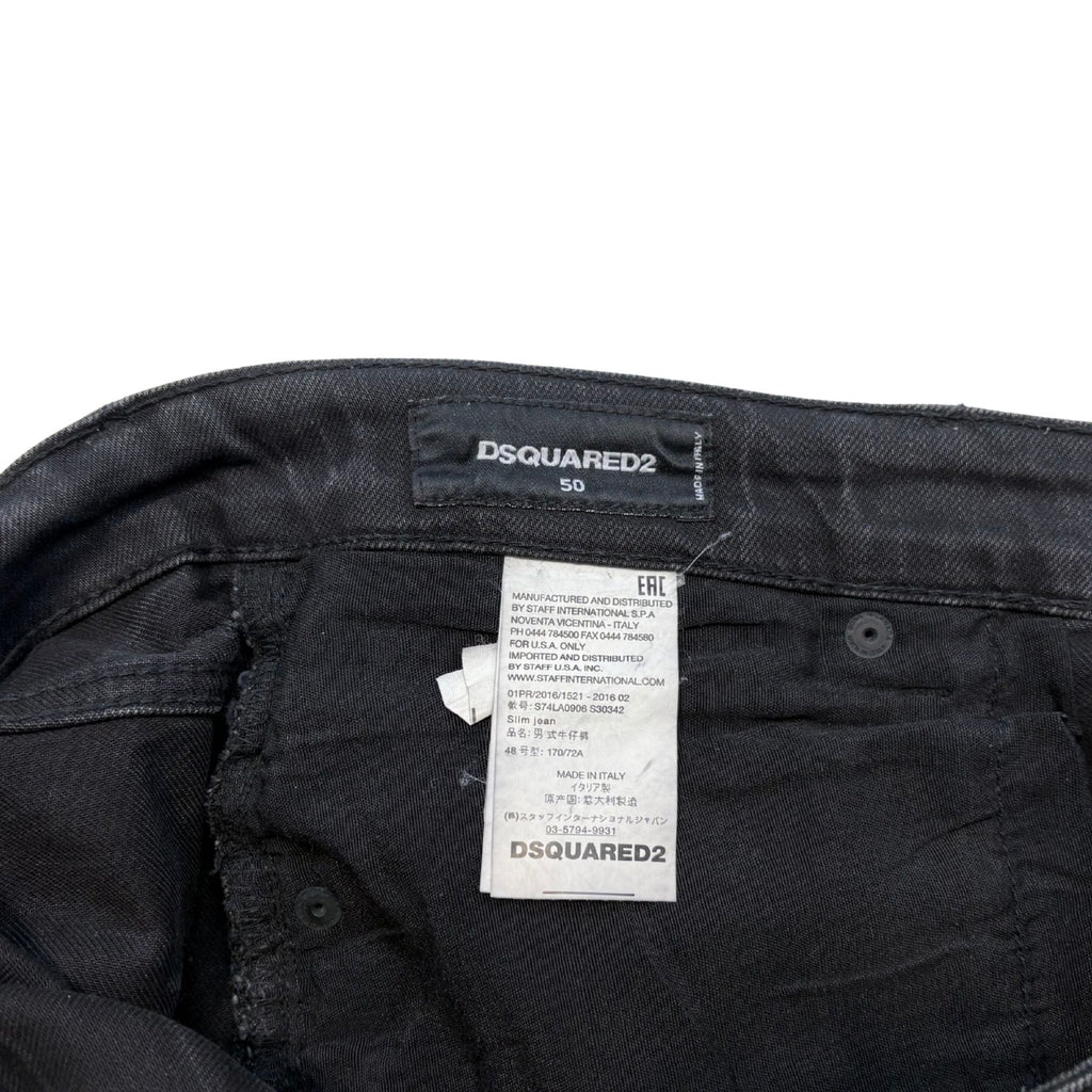 DSquared2 Distressed Jeans - Mens' 50