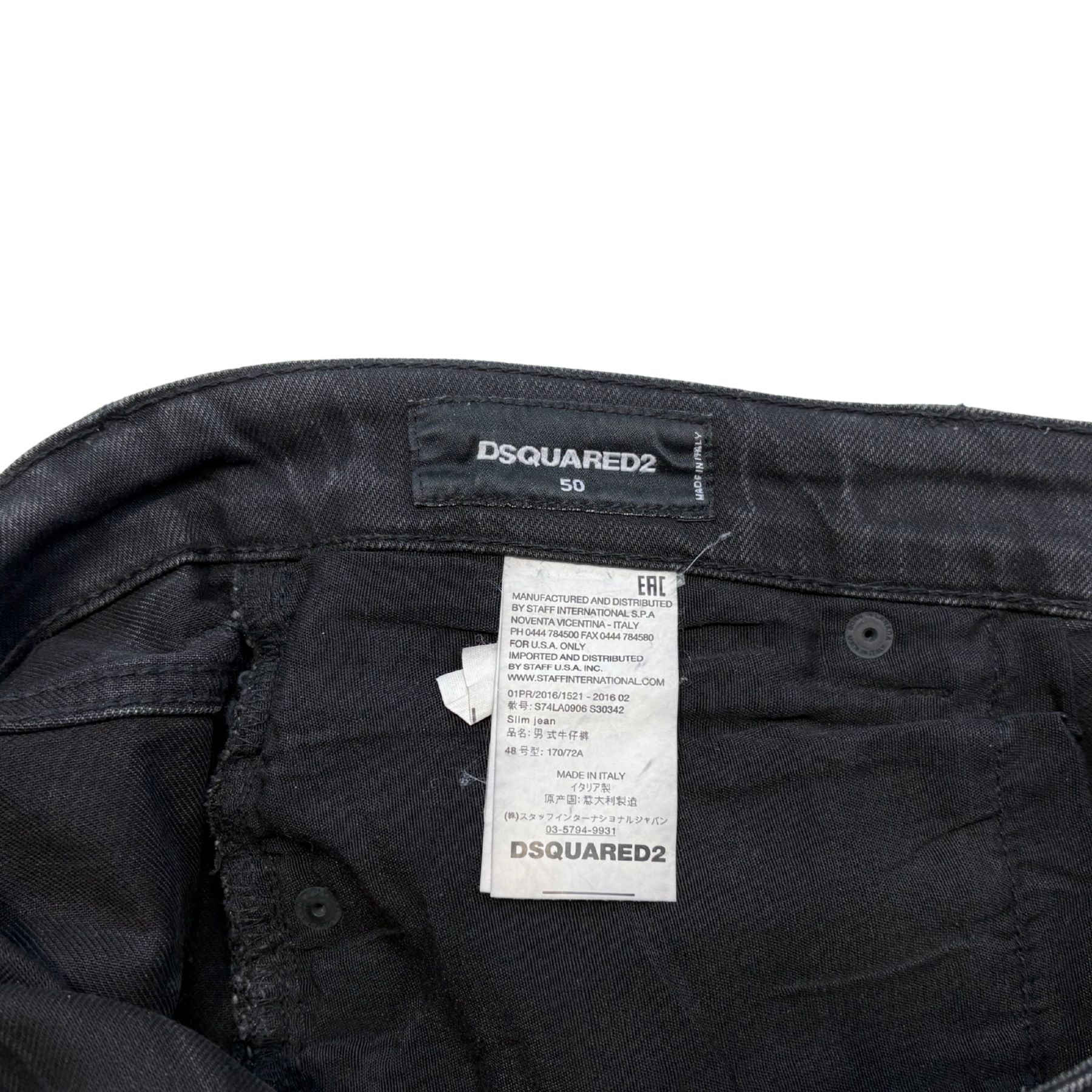 DSquared2 Distressed Jeans - Mens' 50