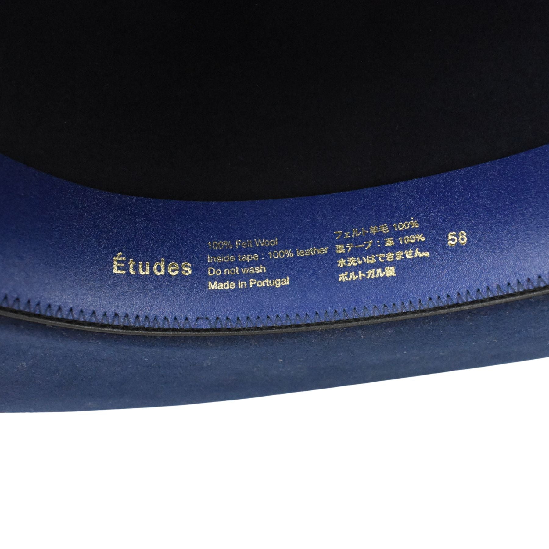 Etudes Wide-Brim Hat - 58