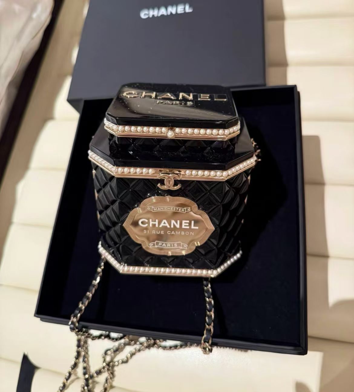 Chanel 24A Tea Box Minaudiere