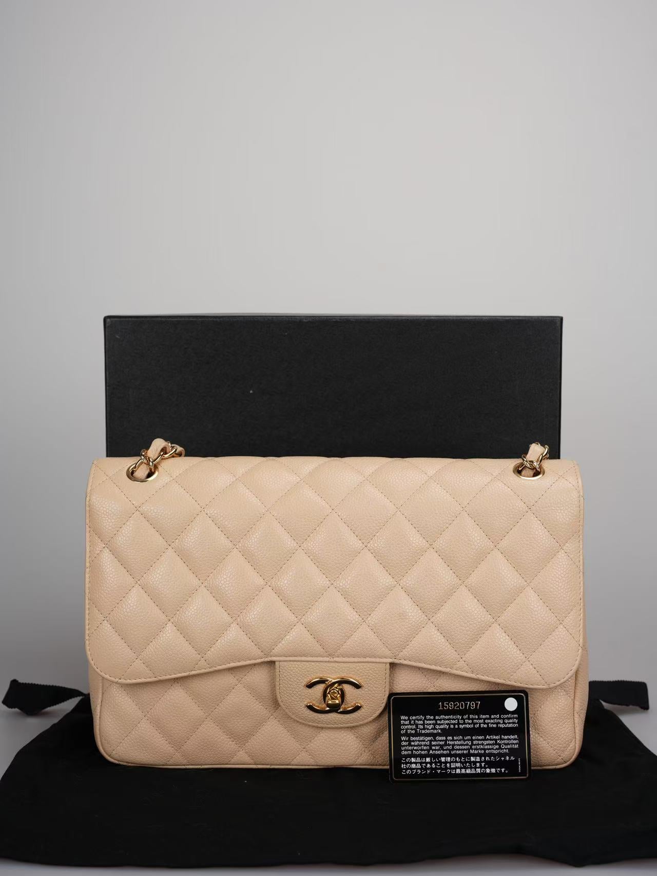 Chanel Classic Double Flap Bag Jumbo in Beige Quilted Caviar Leather with Gold Hardware