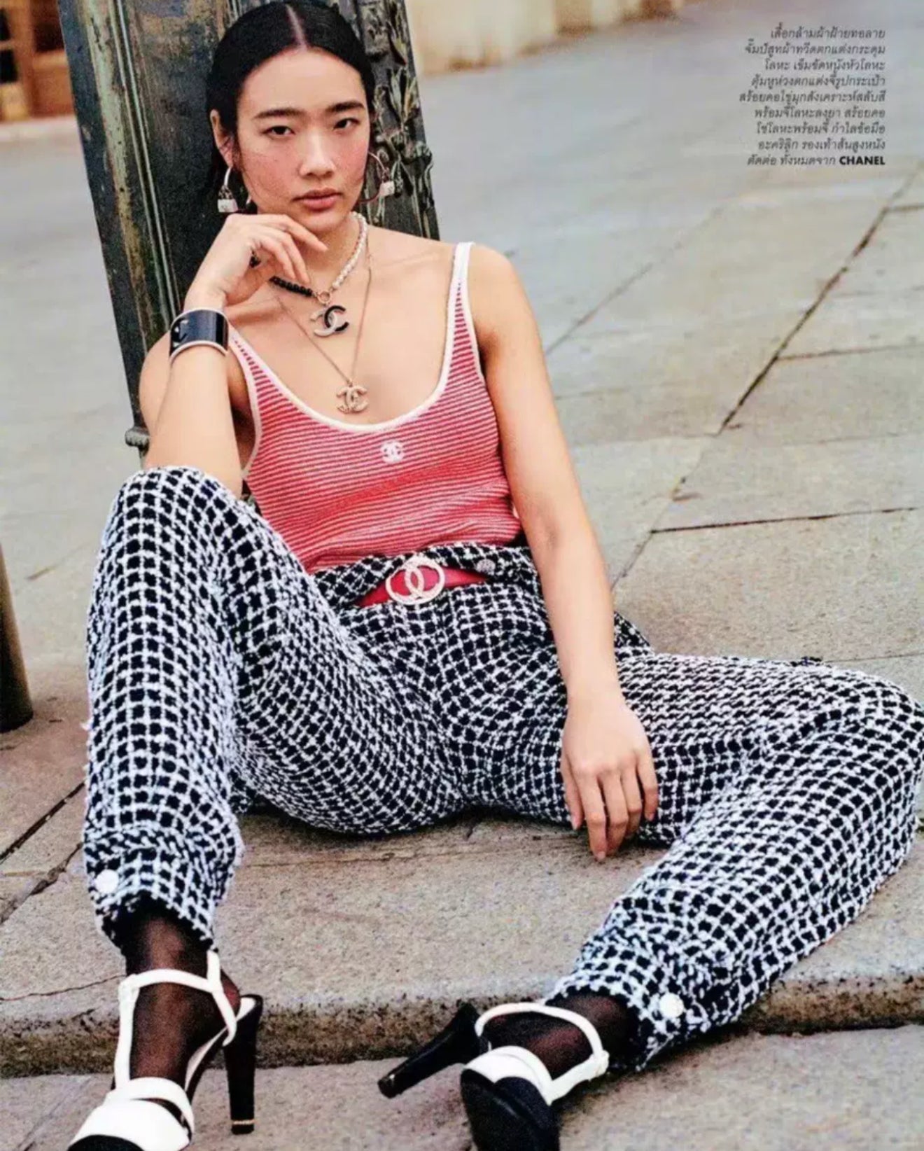 Chanel 23C Black Glittered Tweed Jumpsuit