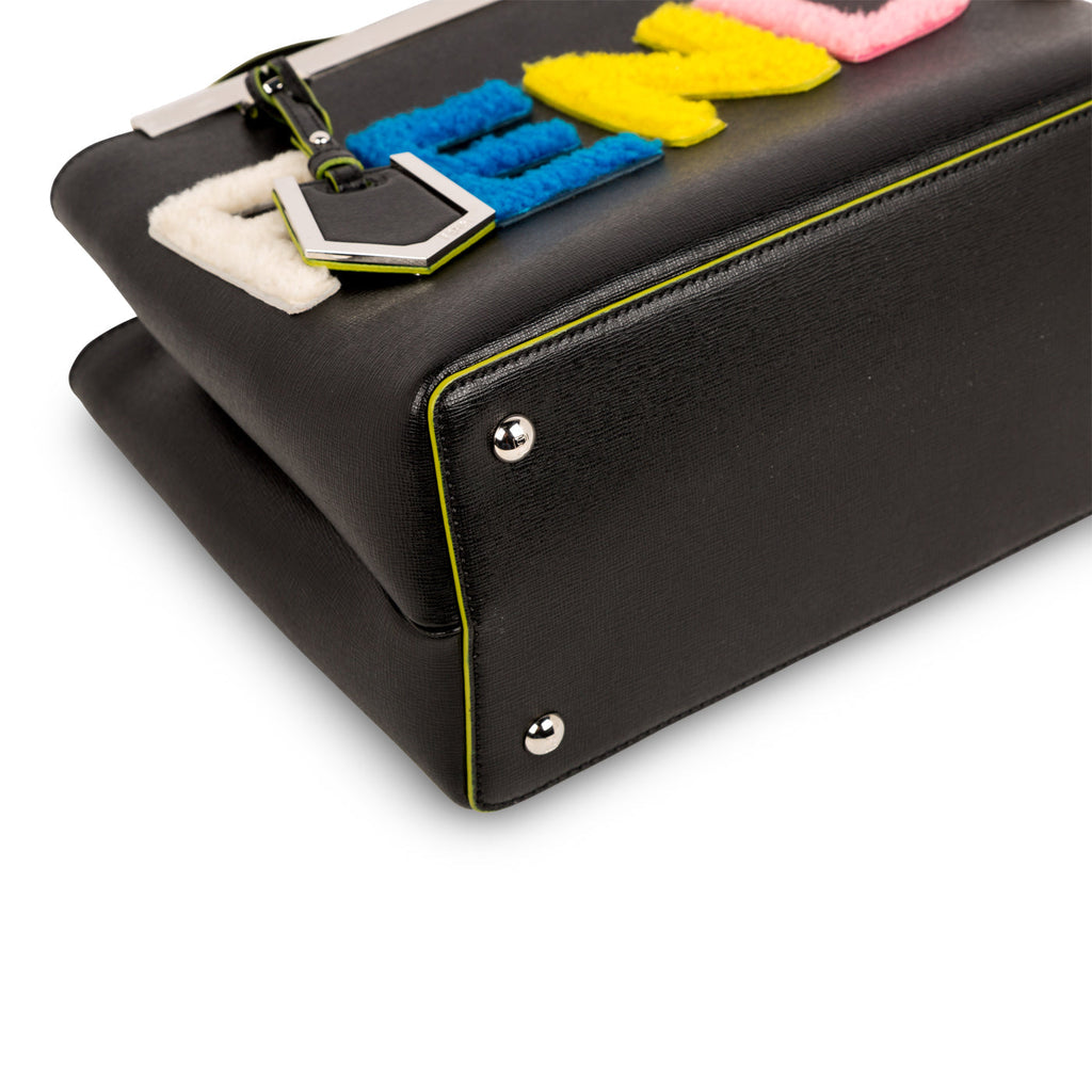 Fendi Elite Shearling 2Jours - Petite