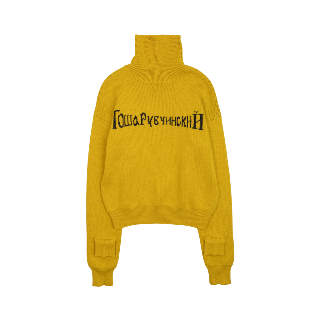 Gosha Rubchinskiy Turtle Neck Sweater - Men's XS