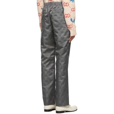 GUCCI OFF THE GRID MONOGRAM LOGO TRACK PANTS