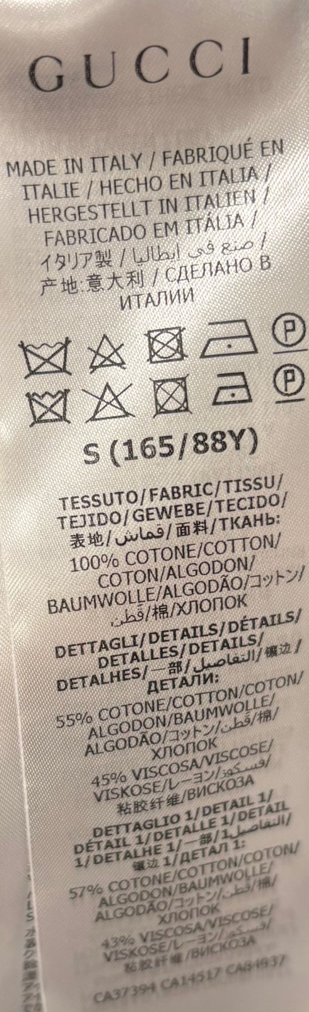 GUCCI GG SUPREME JACQUARD BLAZER
