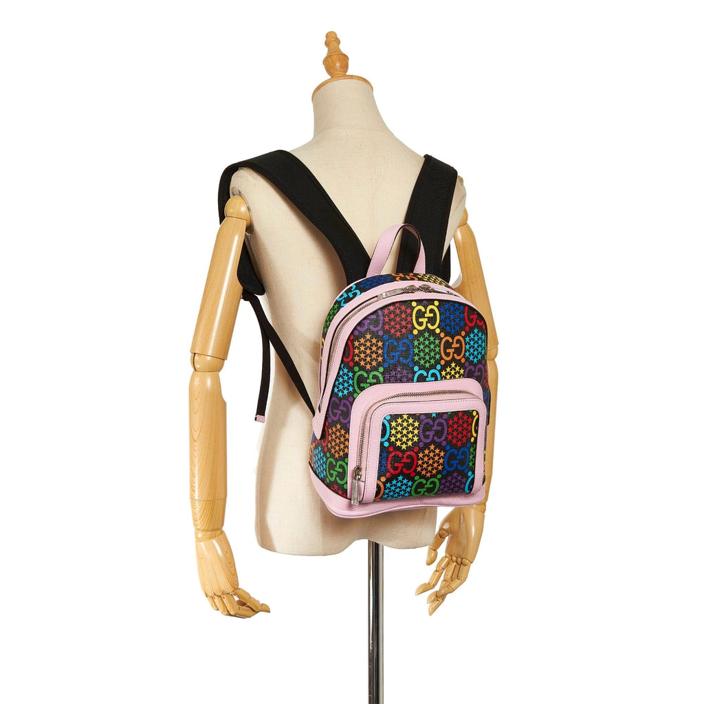 Gucci GG Supreme Psychedelic Backpack (SHG-1SR6ET)
