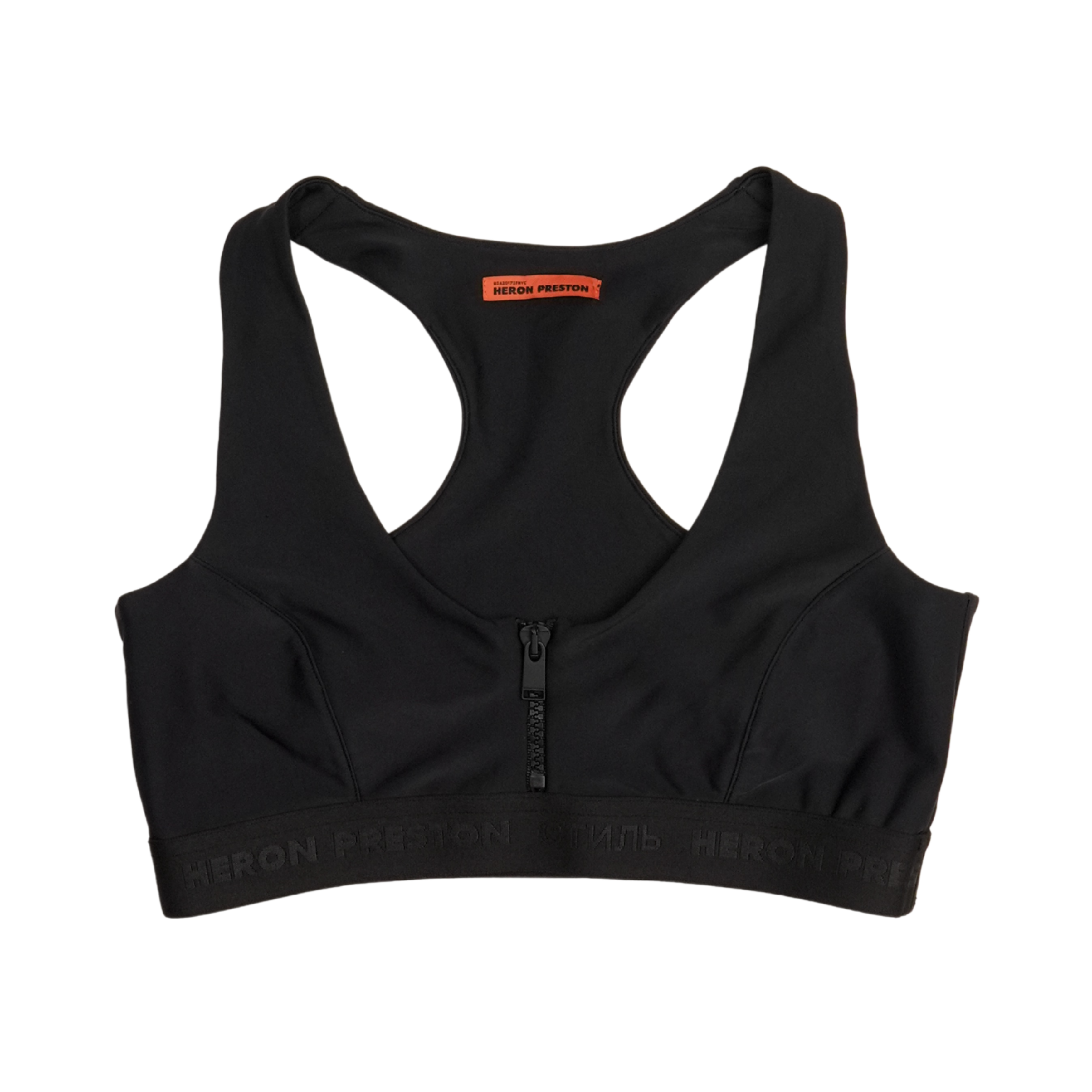 Heron Preston 'Elastic Zipper Top' - Women's S