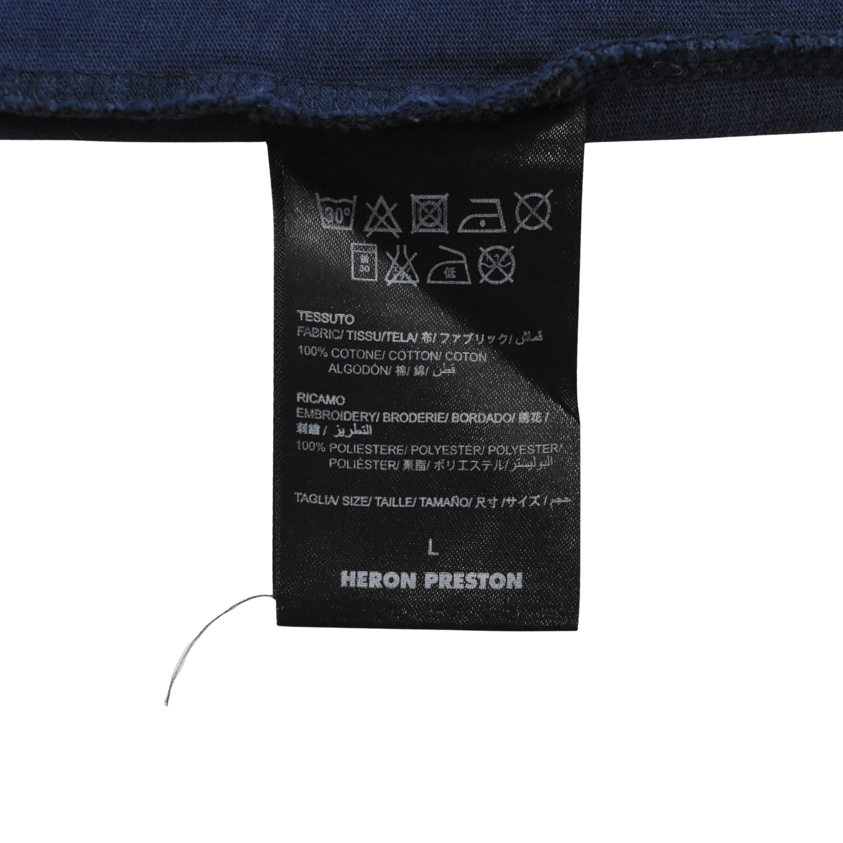 Heron Preston 'For You, The World' T-Shirt - Men's L