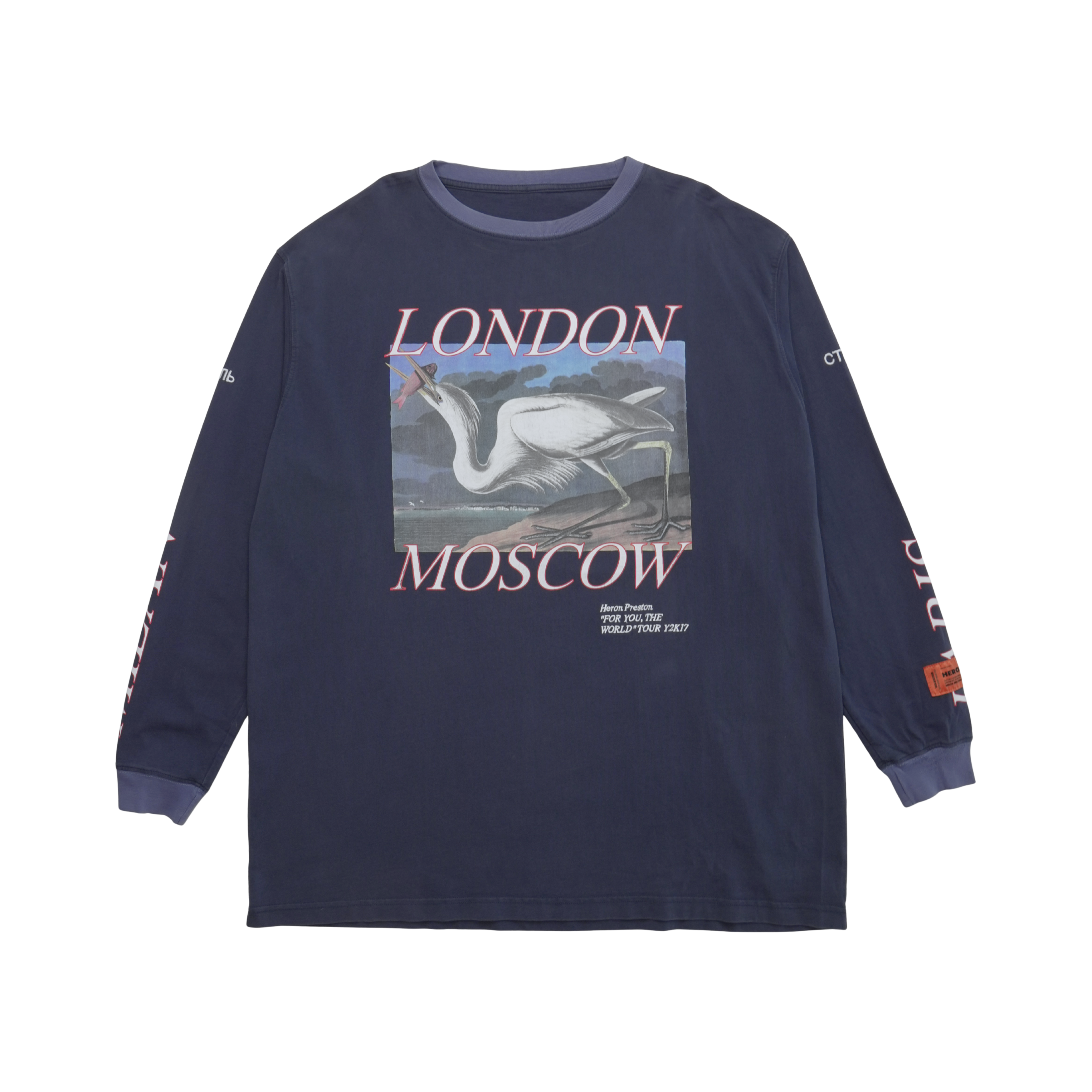 Heron Preston 'For You, The World' T-Shirt - Men's L