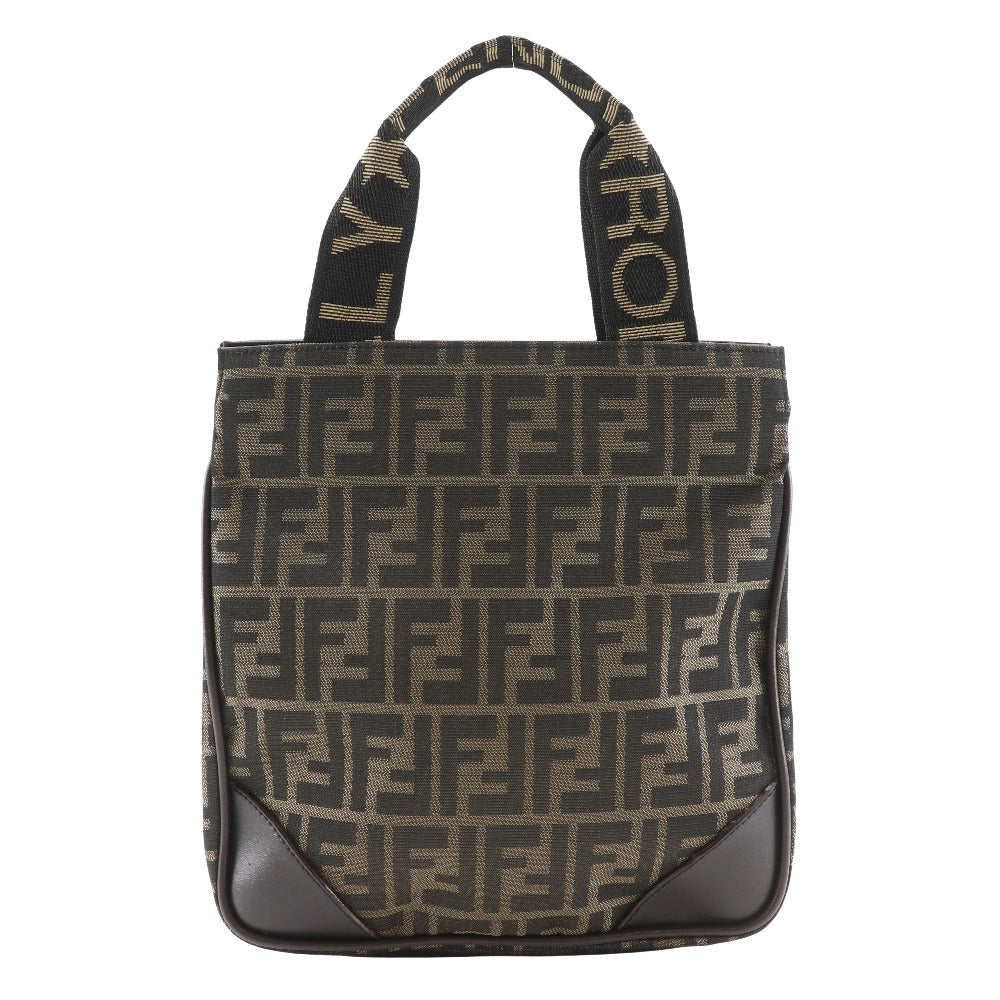 Fendi Zucca Nylon Canvas Tote Bag