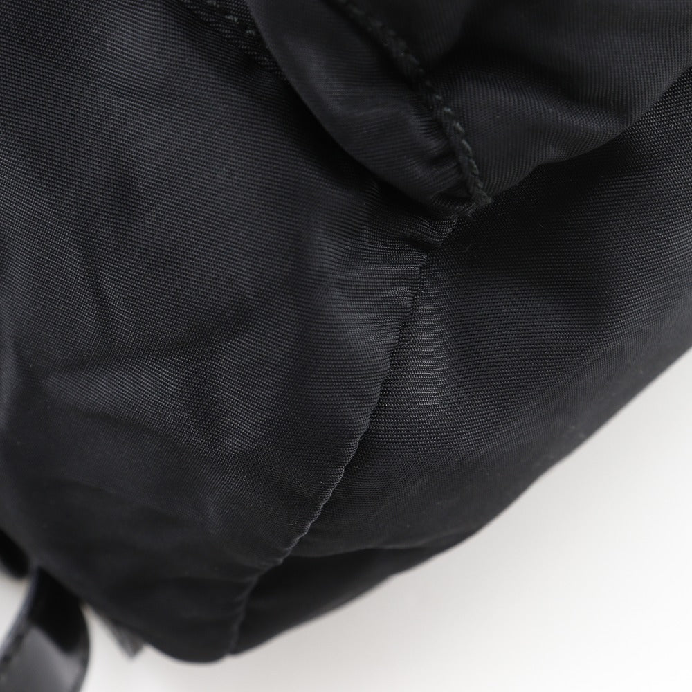 Prada Nylon Backpack