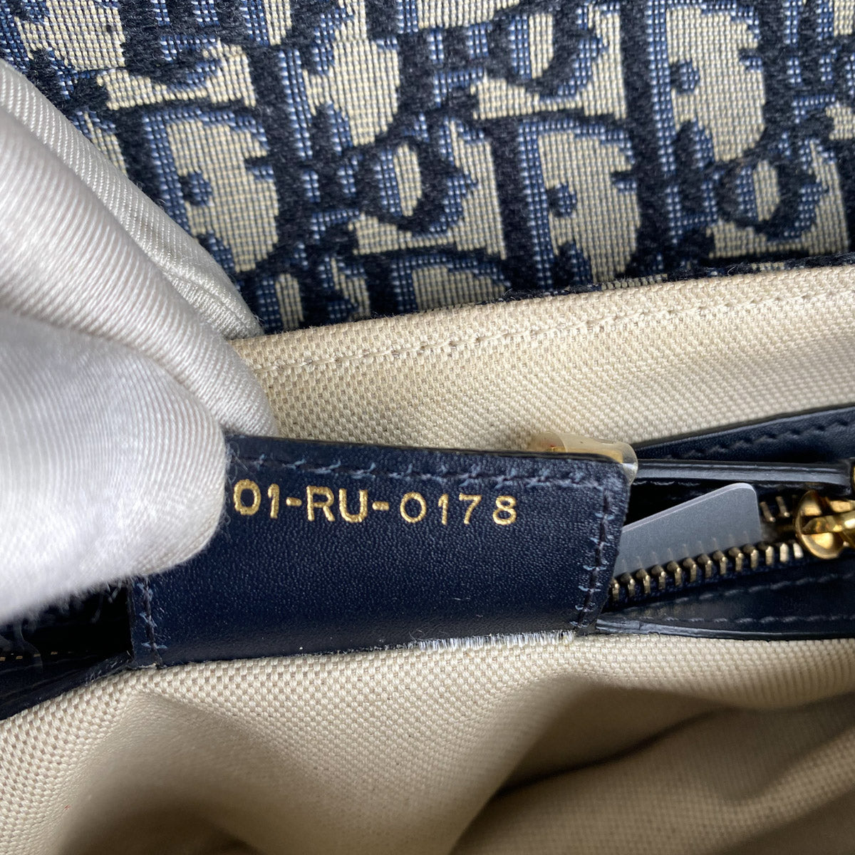 Dior Saddle Bag Oblique