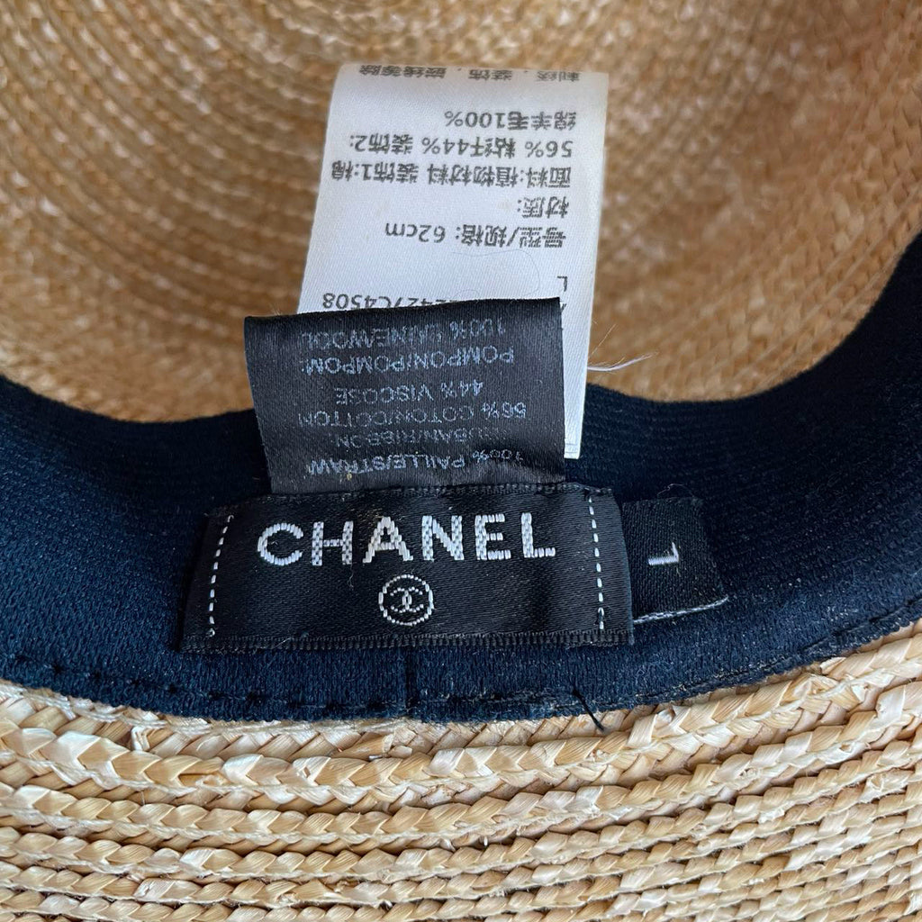 Chanel Beige Straw Summer Hat