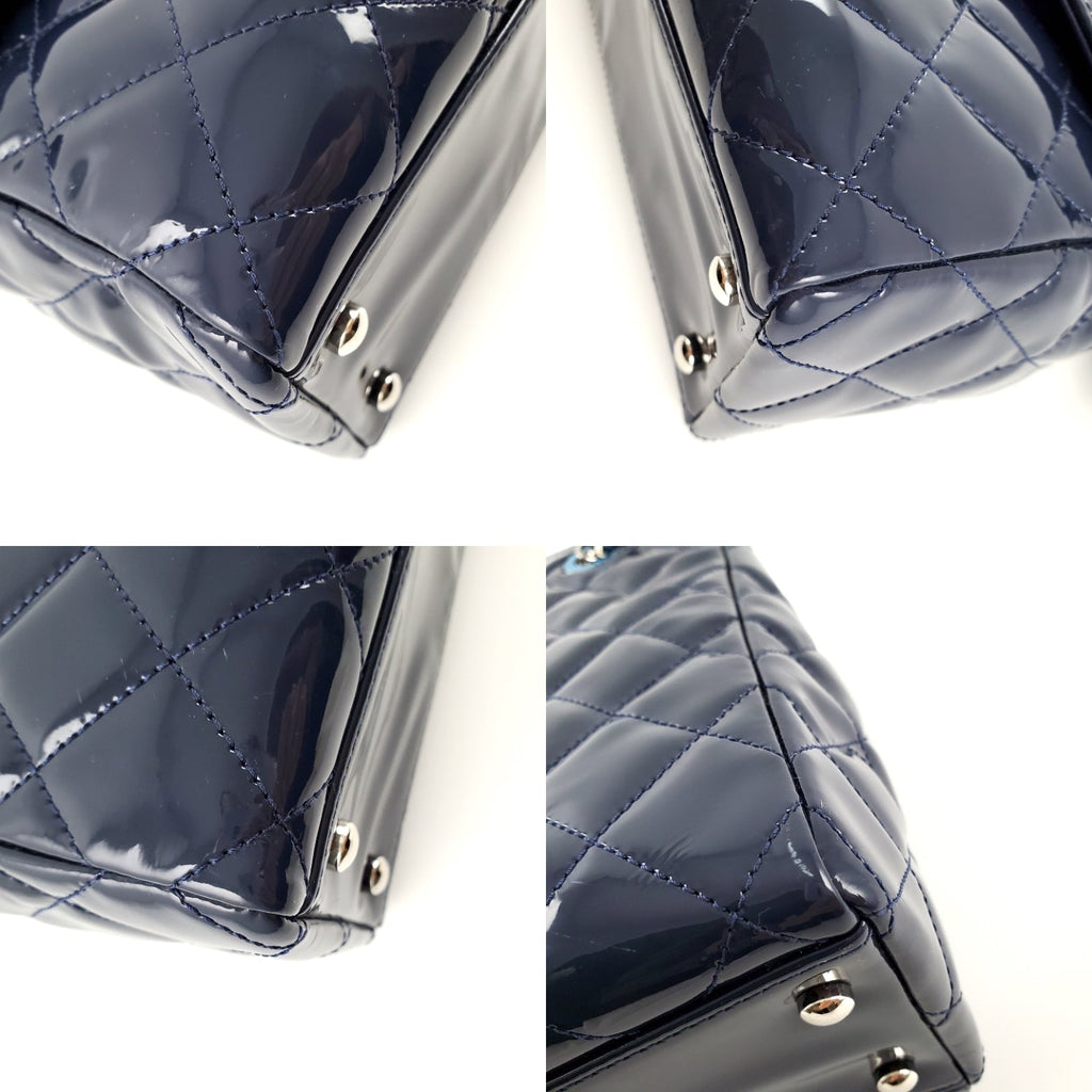 CHANEL Coco Shine Small Navy Quilted Patent Pocket Shopping Tote