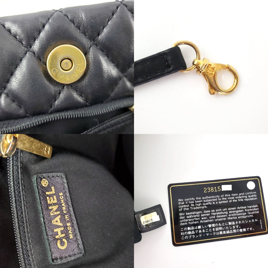 CHANEL Black Large Fluffy CC Shopping Leather Tote Bag