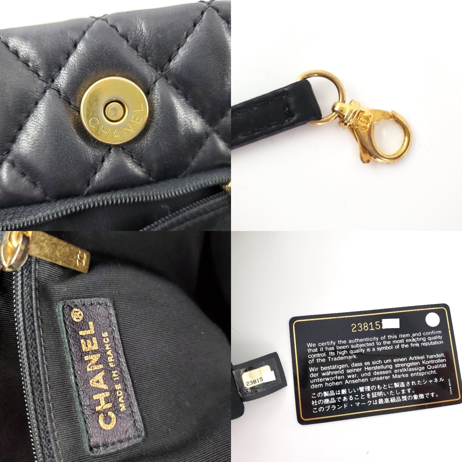 CHANEL Black Large Fluffy CC Shopping Leather Tote Bag