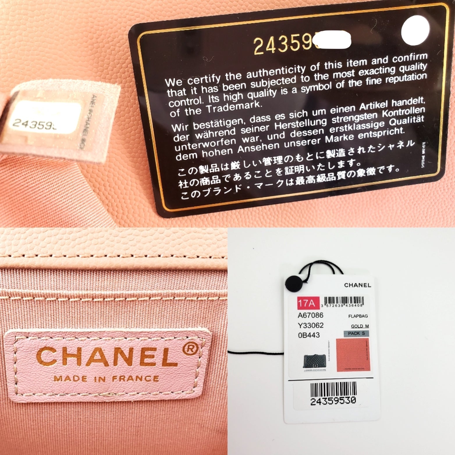 CHANEL Quilted Pink Caviar Boy Old Medium Flap Bag