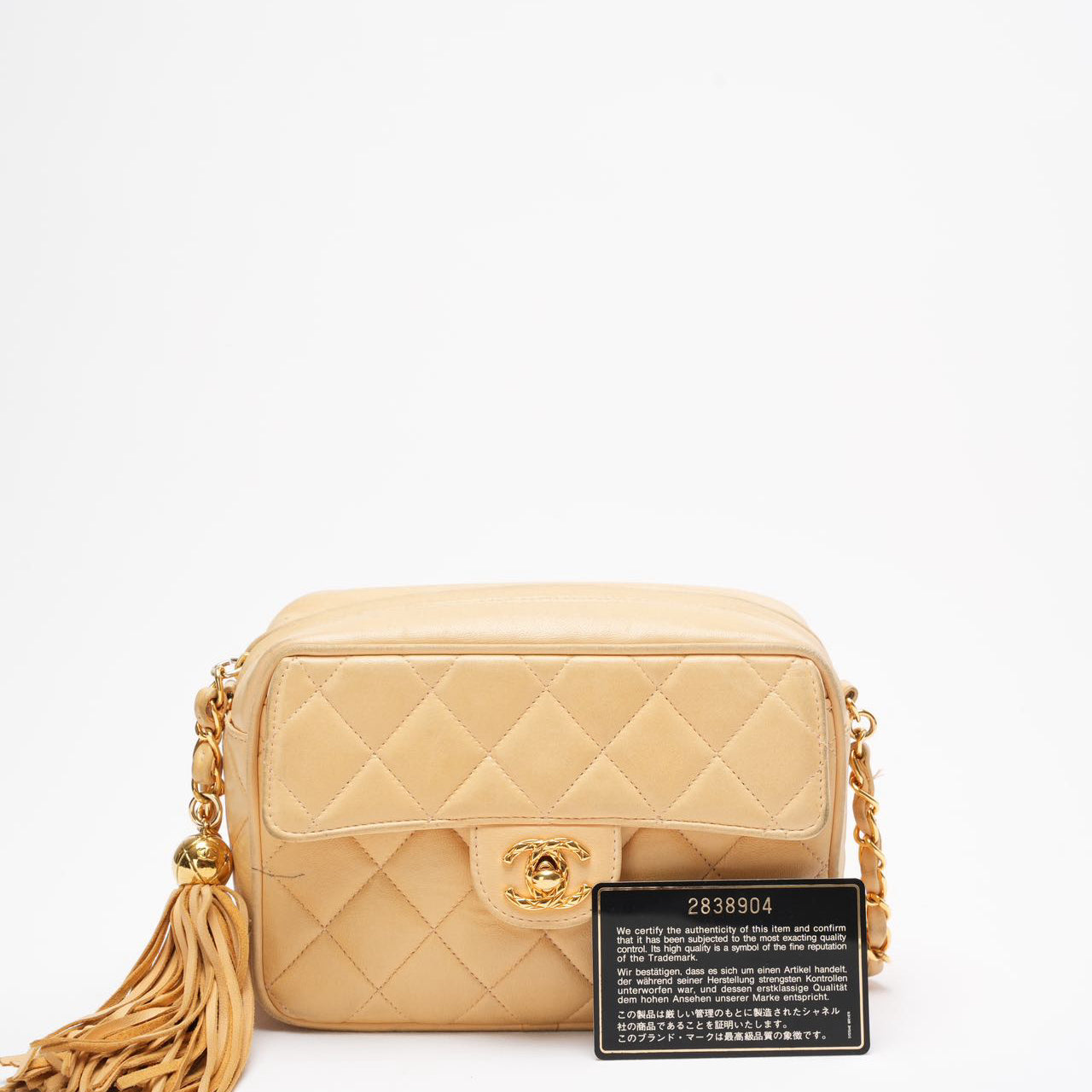 Chanel Vintage Camera Bag Beige 1990s