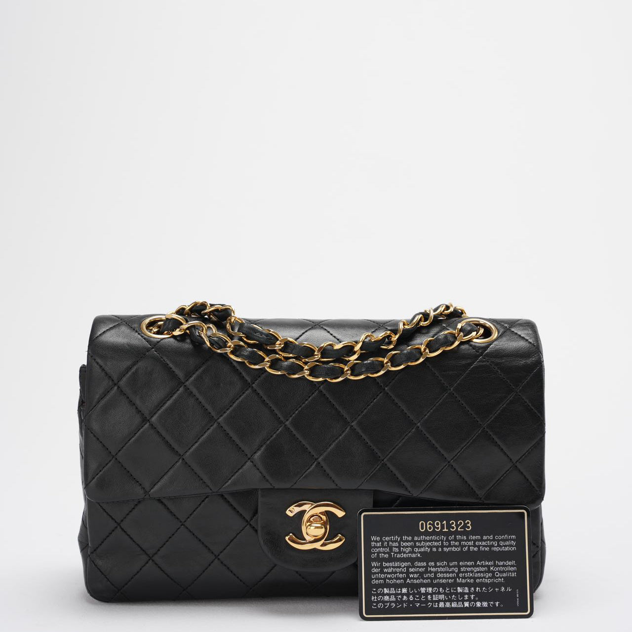 Chanel Vintage Classic Timeless Flap Bag Black Lambskin with 24K Gold Hardware (Rare)