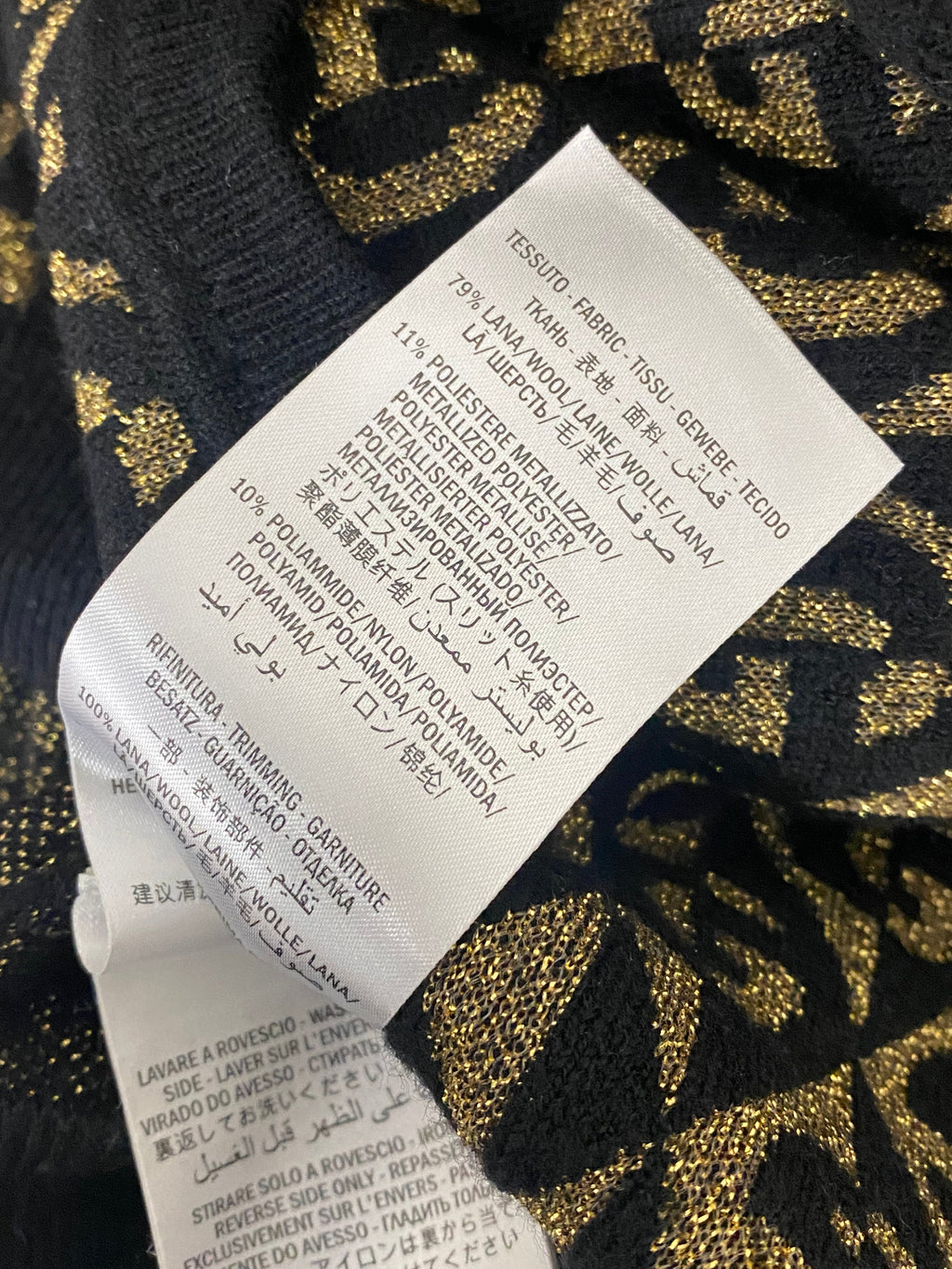 Gucci Black and Gold GG Logo Knit igan Sweater - XS