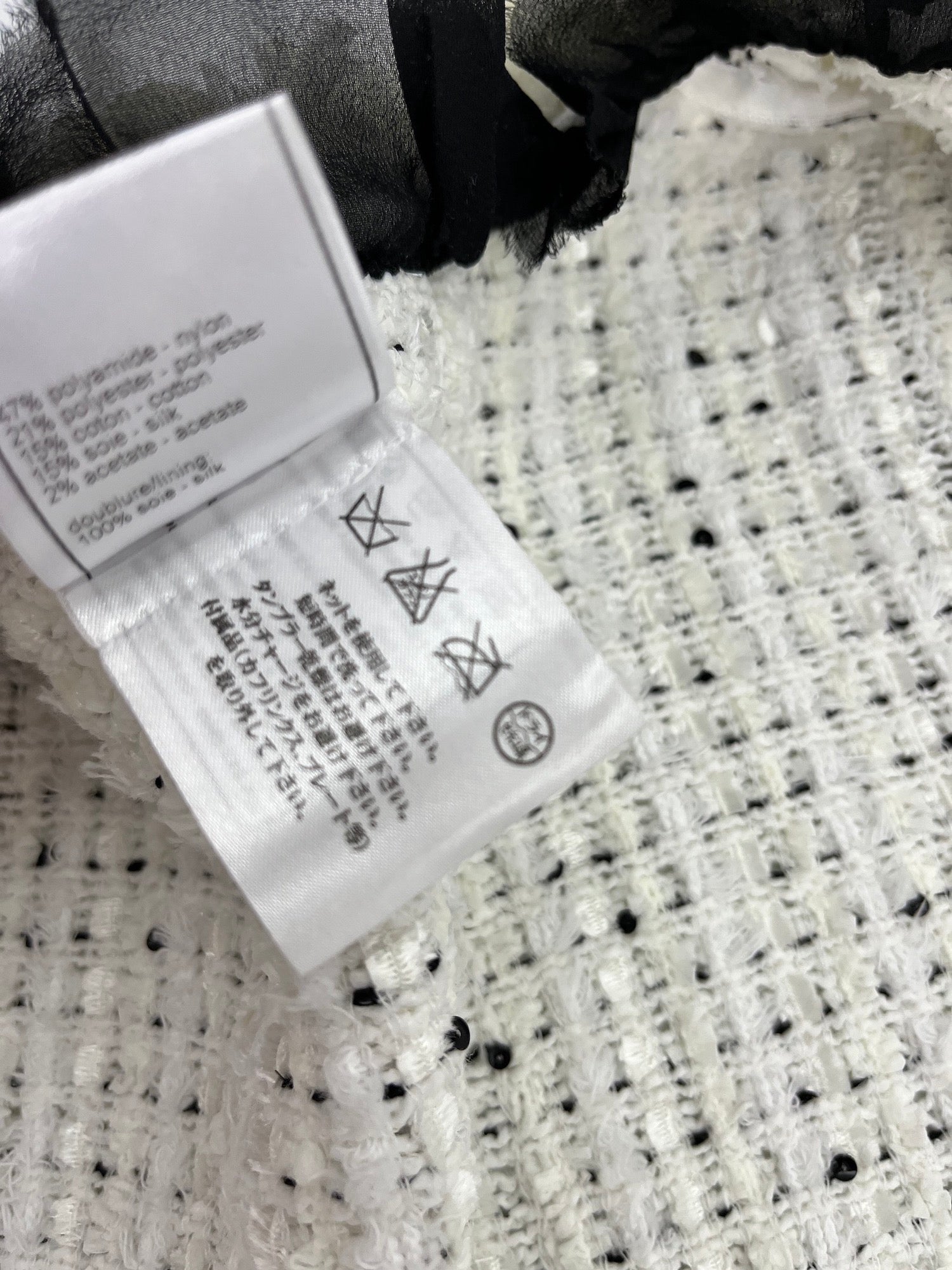 CHANEL Tweed Sequined Collarless Black White 2005 Open Jacket 38 4